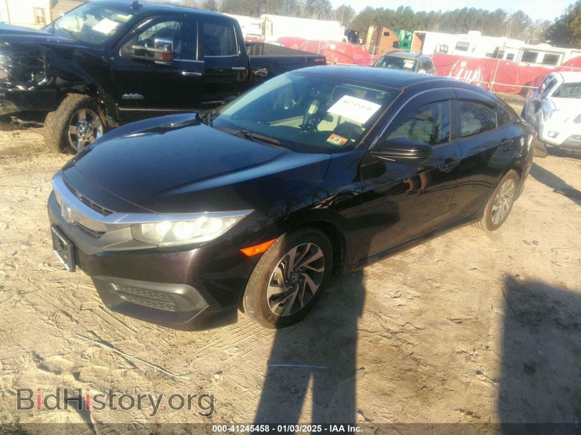 2016 HONDA CIVIC - VIN: 2HGFC2F79GH523462 - Фото 2