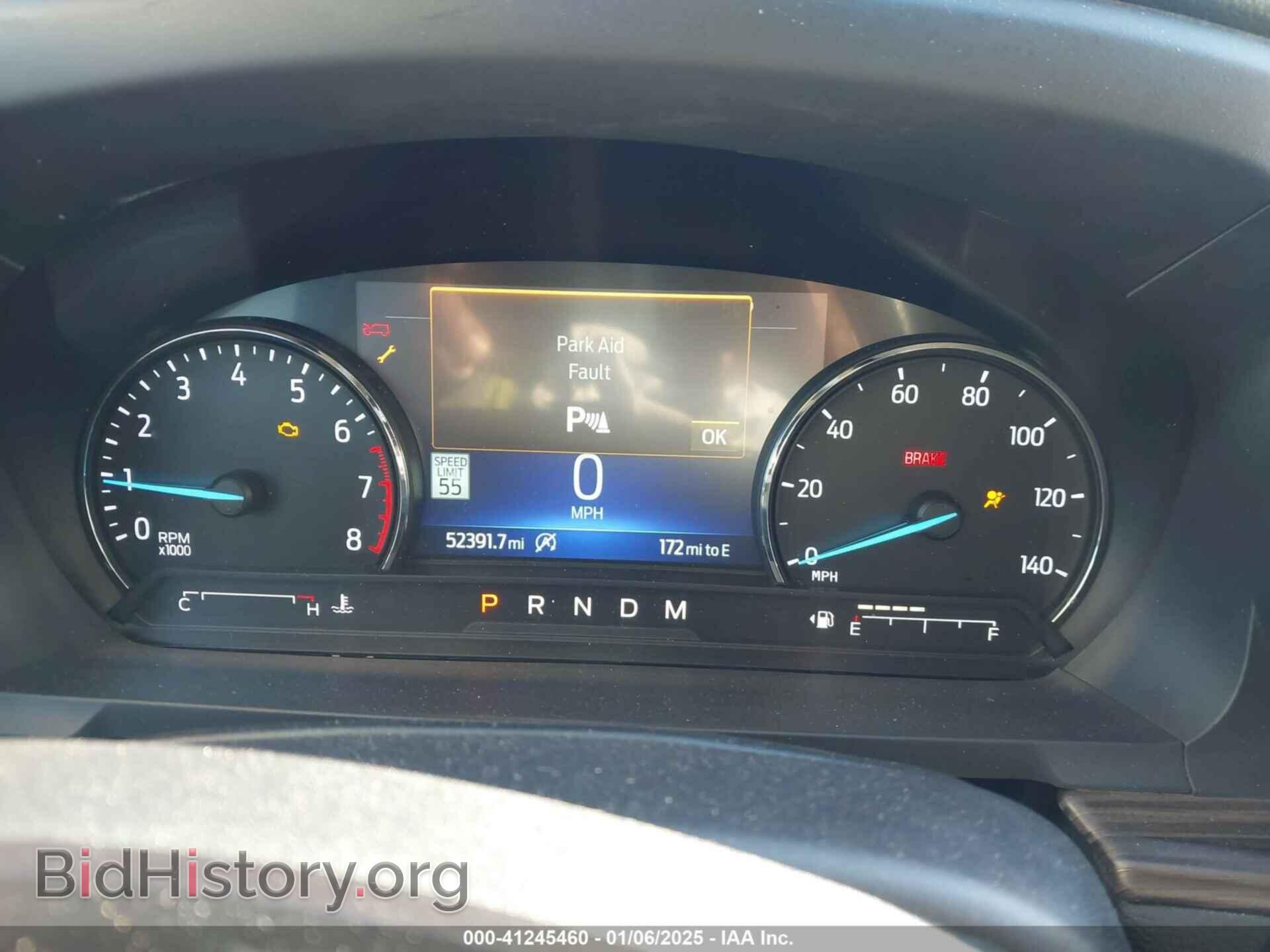 2020 FORD EXPLORER - VIN: 1FMSK7FH7LGA22934 - Photo 7