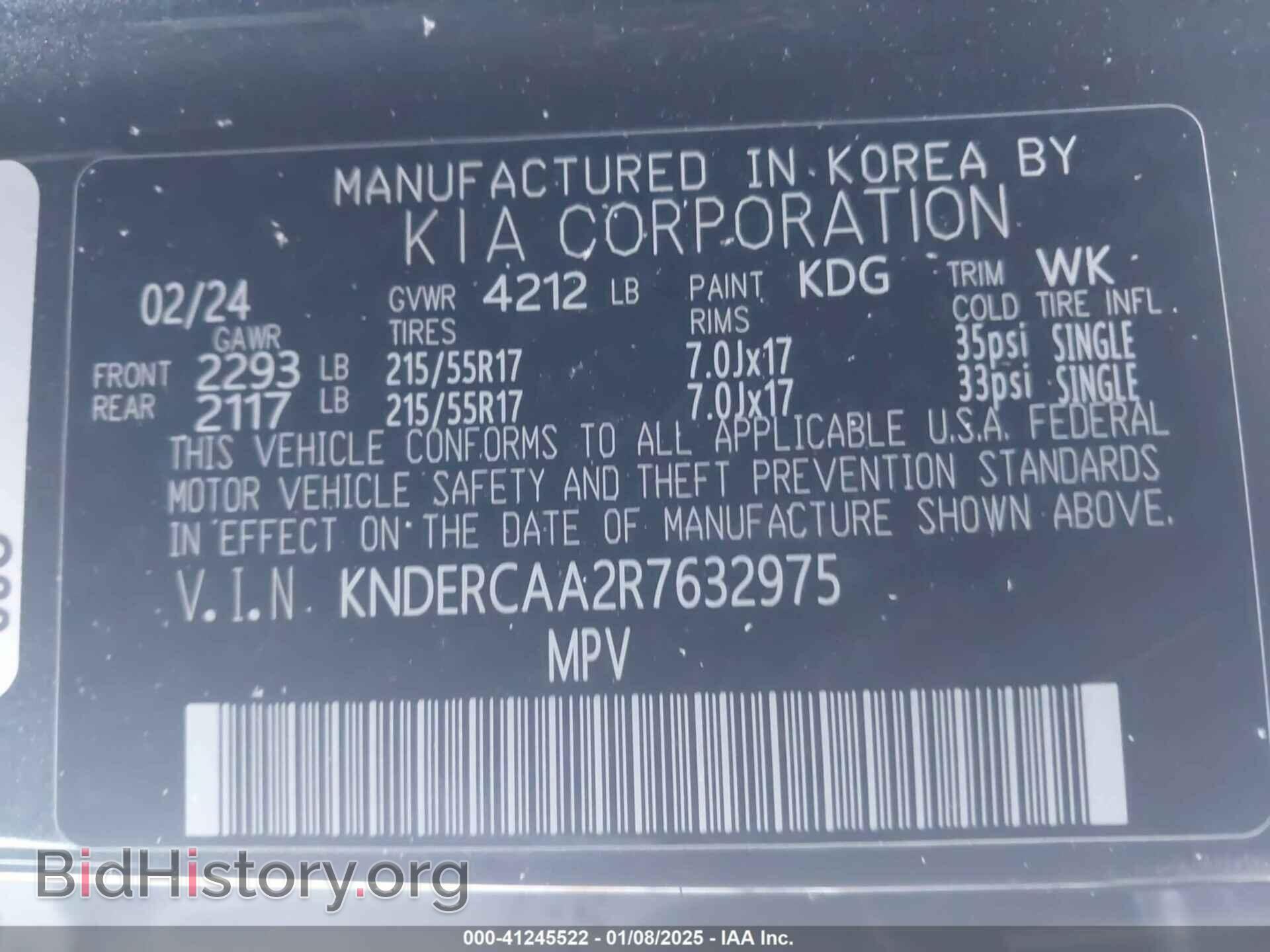 2024 KIA SELTOS - VIN: KNDERCAA2R7632975 - Фото 9