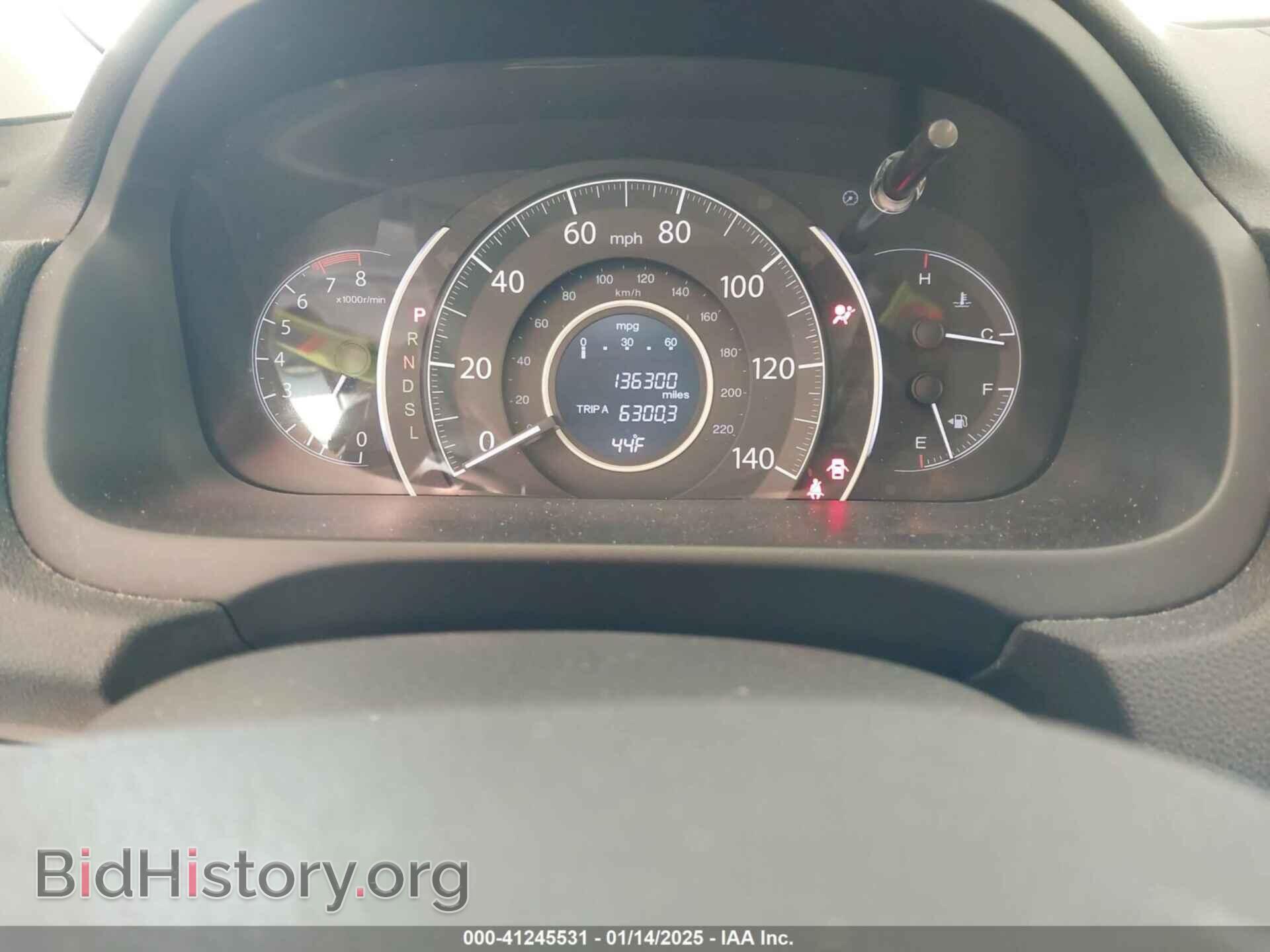 2016 HONDA CR-V - VIN: 5J6RM4H54GL078528 - Фото 7