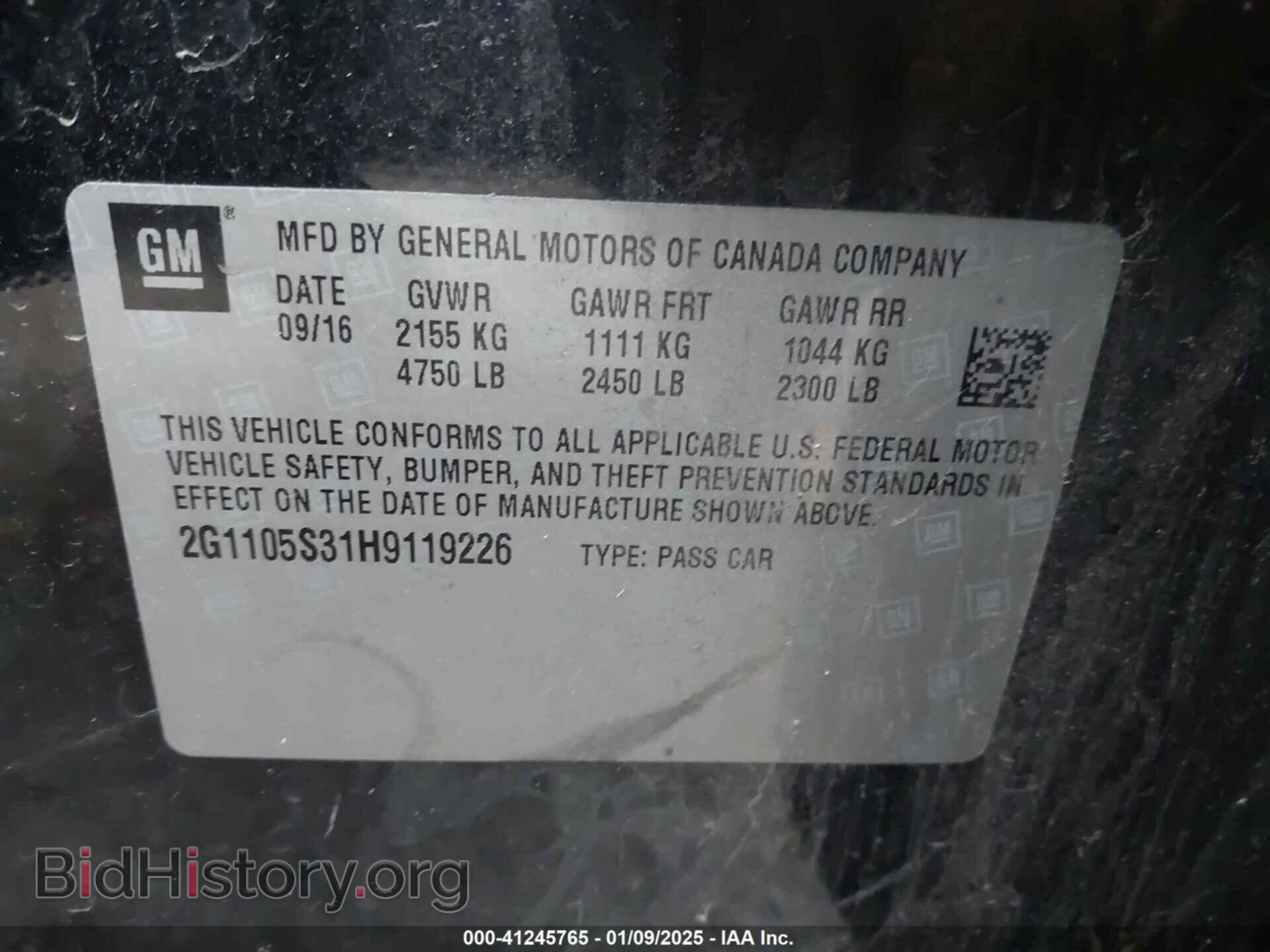 2017 CHEVROLET IMPALA - VIN: 2G1105S31H9119226 - Фото 9