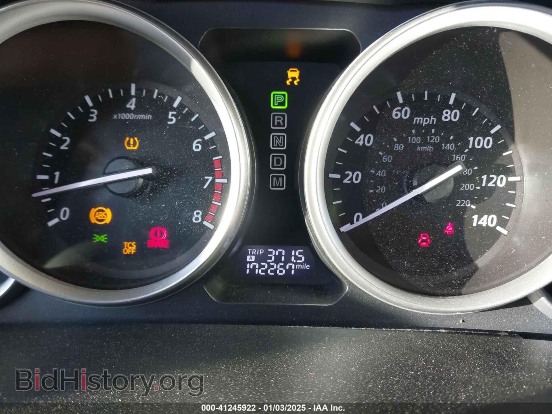 2014 MAZDA CX-9 - VIN: JM3TB2CA0E0432075 - Фото 15