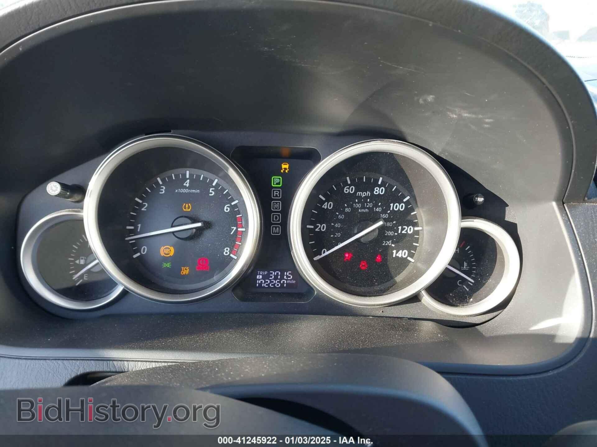 2014 MAZDA CX-9 - VIN: JM3TB2CA0E0432075 - Фото 7