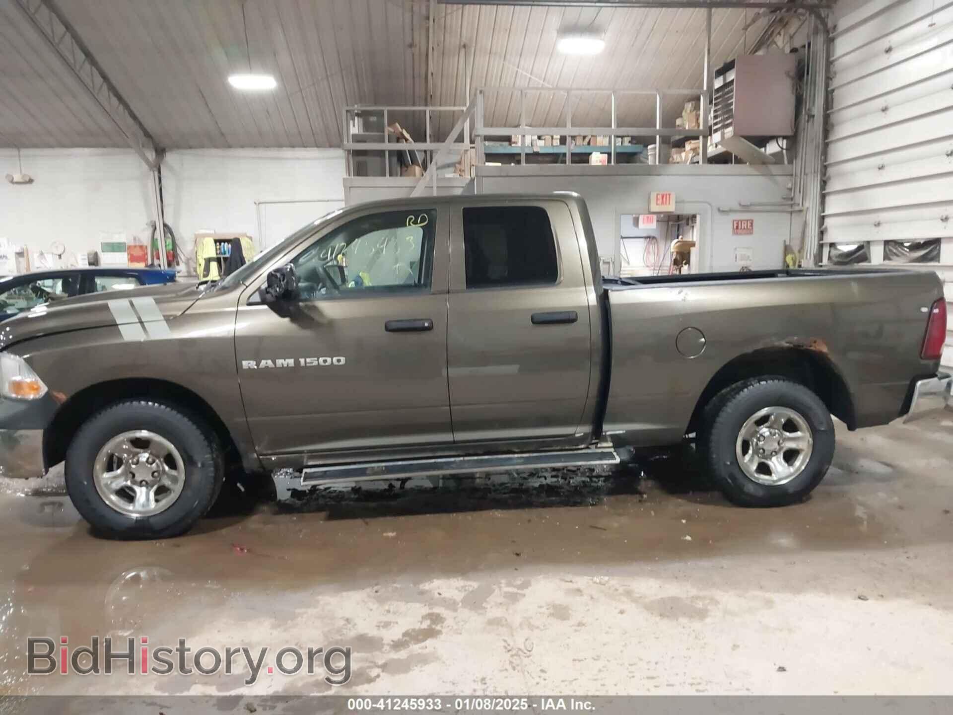 2012 RAM 1500 - VIN: 1C6RD7FPXCS291390 - Фото 14
