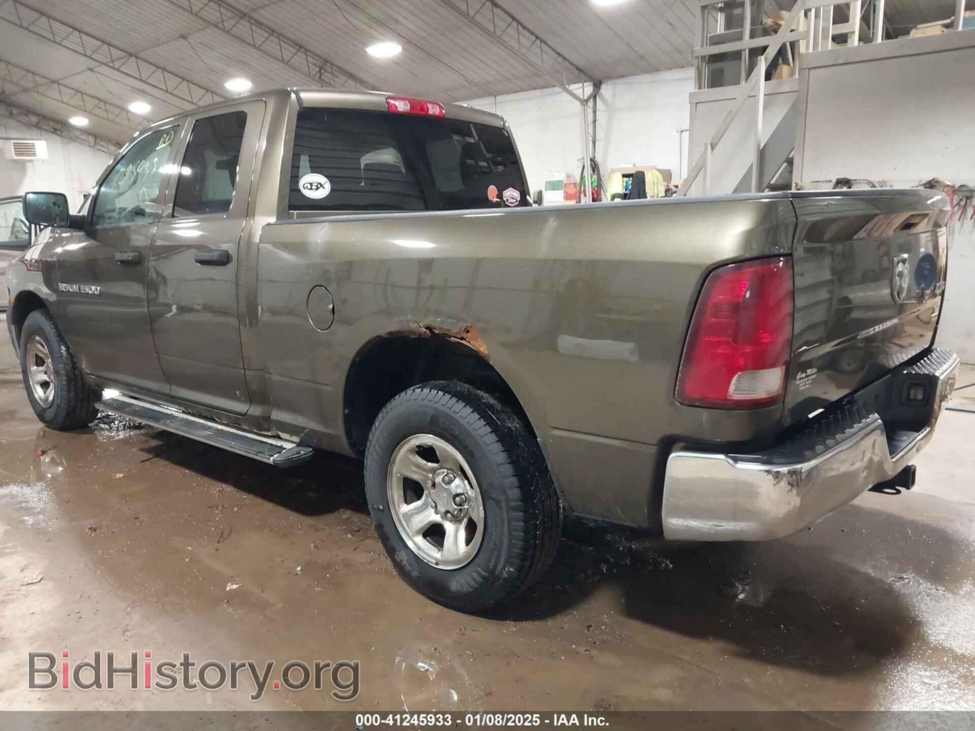 2012 RAM 1500 - VIN: 1C6RD7FPXCS291390 - Фото 3