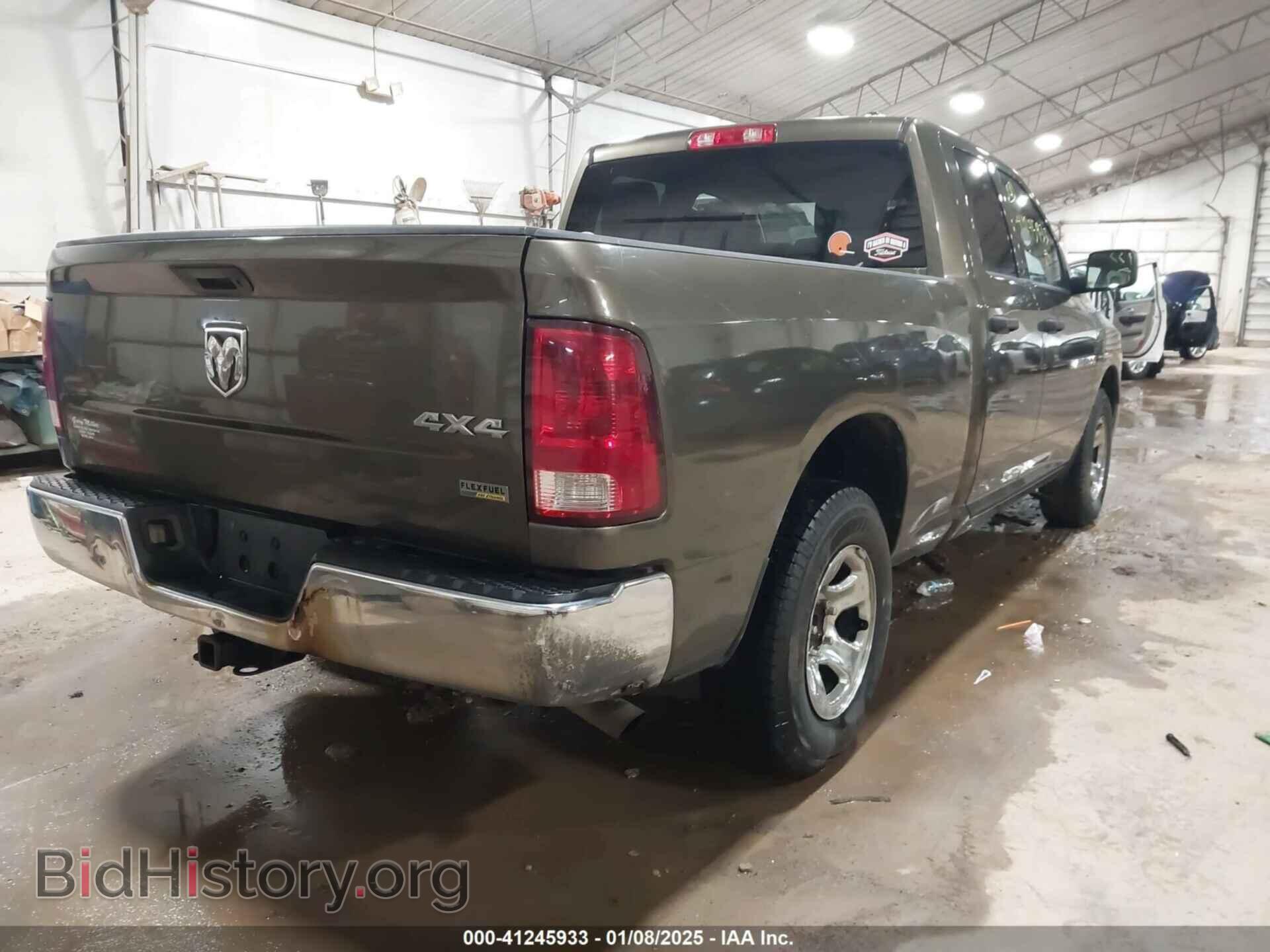 2012 RAM 1500 - VIN: 1C6RD7FPXCS291390 - Фото 4