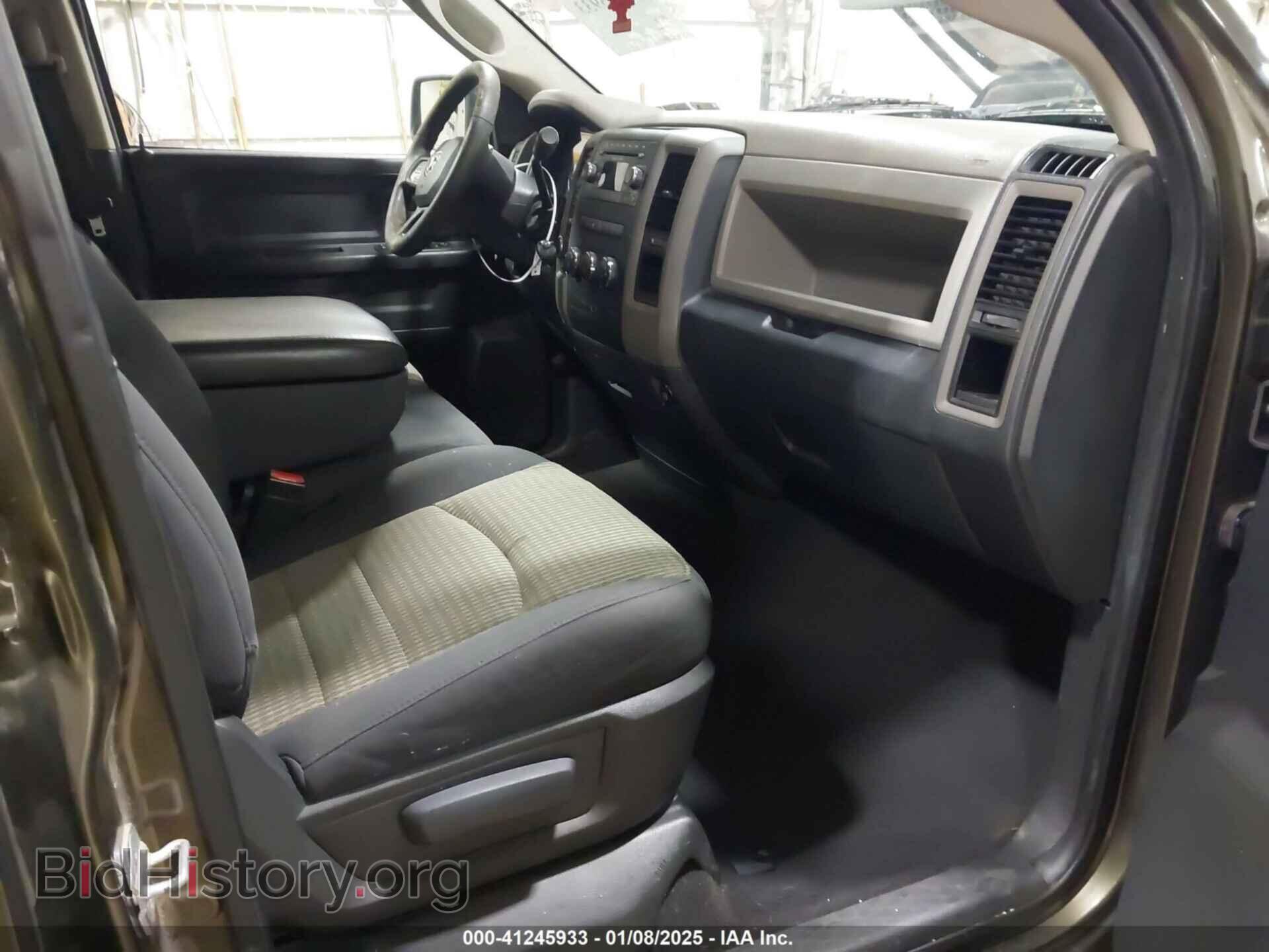 2012 RAM 1500 - VIN: 1C6RD7FPXCS291390 - Фото 5