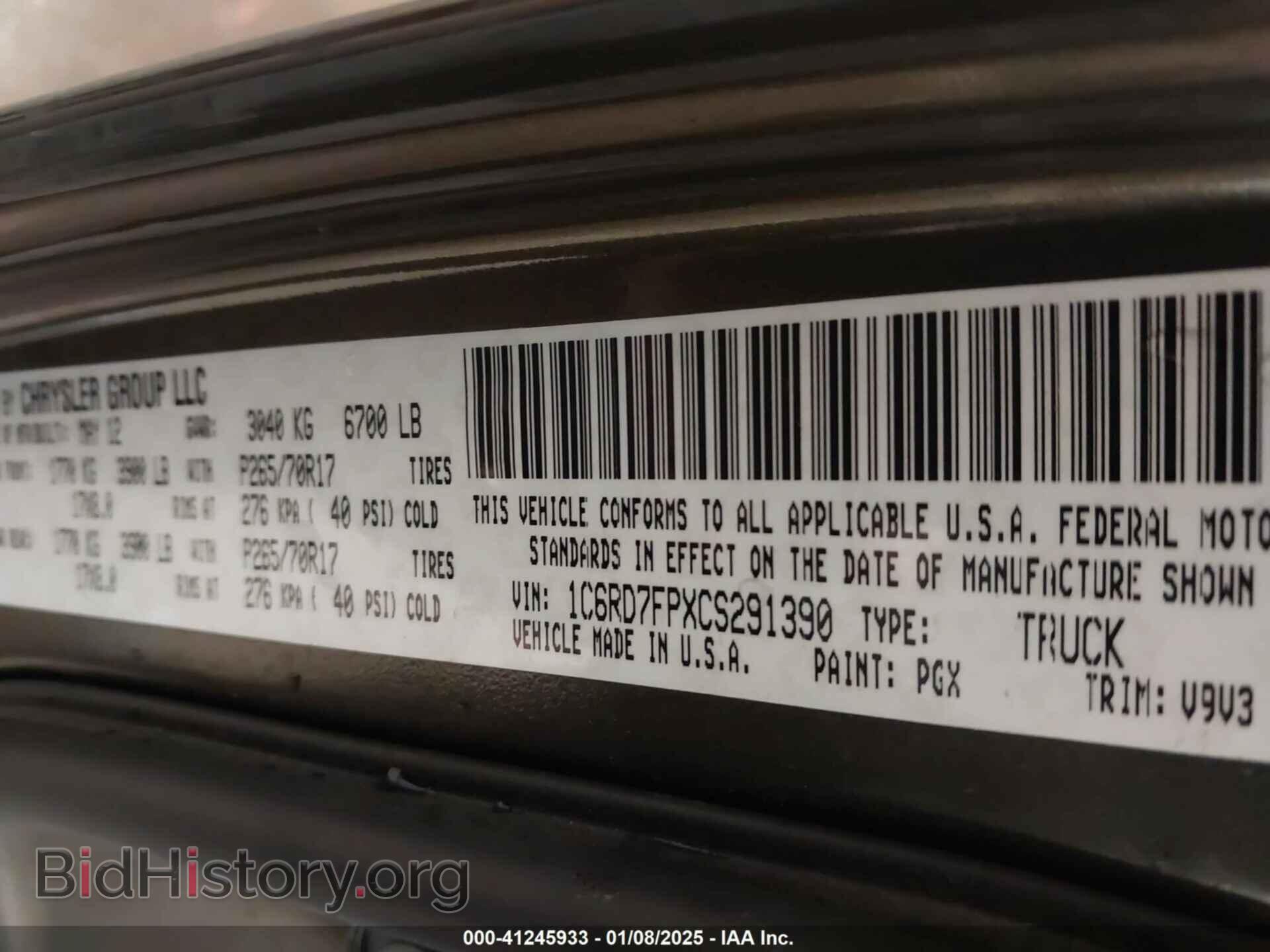 2012 RAM 1500 - VIN: 1C6RD7FPXCS291390 - Фото 9