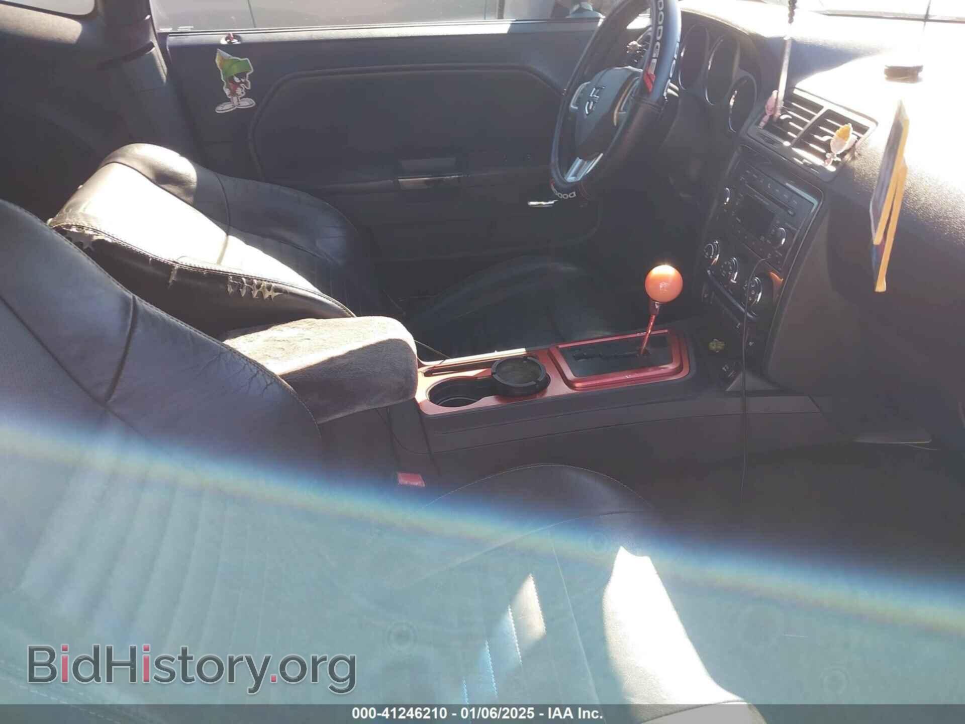 2012 DODGE CHALLENGER - VIN: 2C3CDYAG3CH275622 - Фото 5