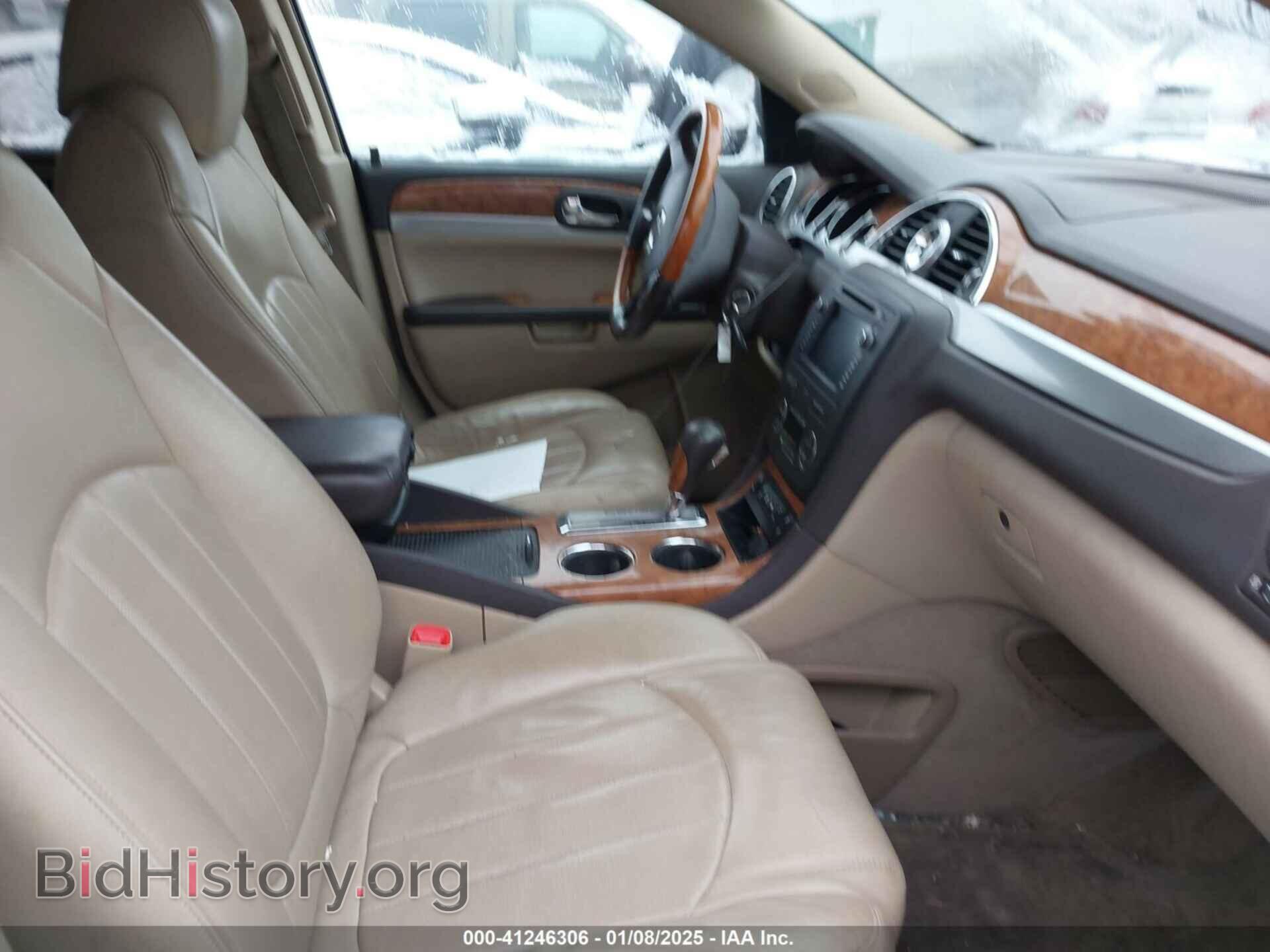 2009 BUICK ENCLAVE - VIN: 5GAEV23D59J118636 - Фото 5
