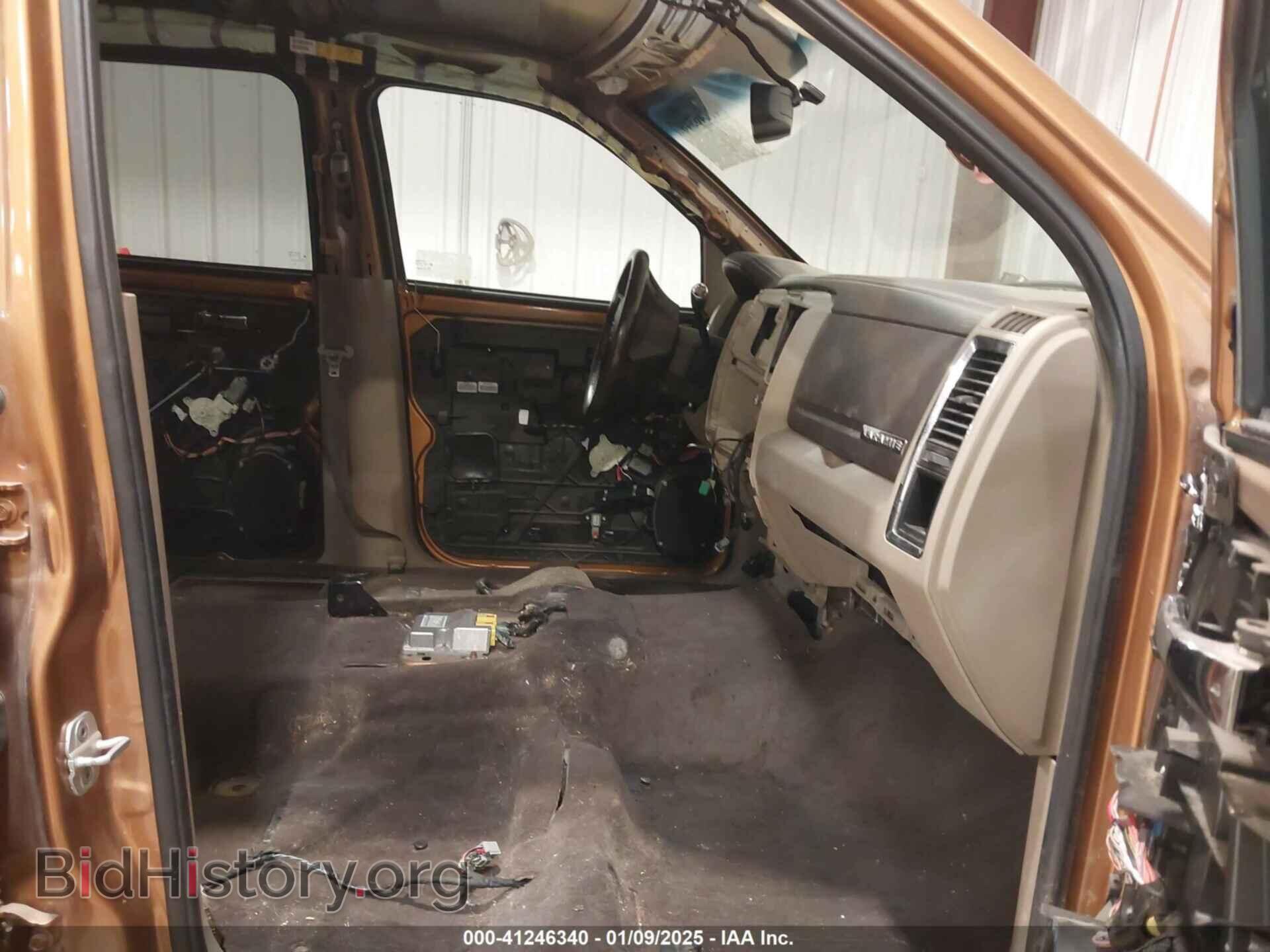 2012 RAM 1500 - VIN: 1C6RD7NT2CS309539 - Photo 5