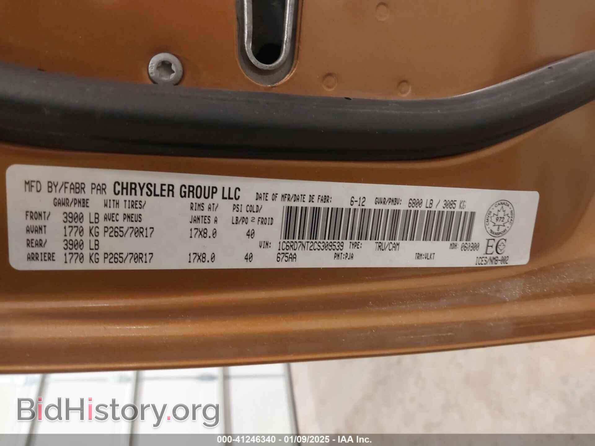 2012 RAM 1500 - VIN: 1C6RD7NT2CS309539 - Photo 9