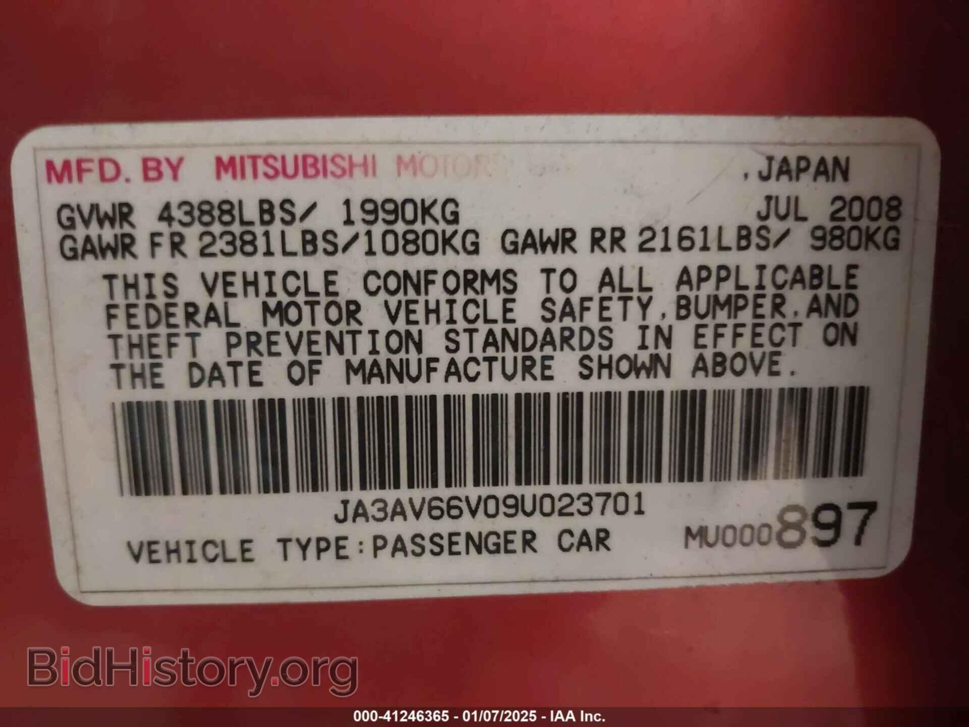 2009 MITSUBISHI LANCER - VIN: JA3AV66V09U023701 - Фото 9