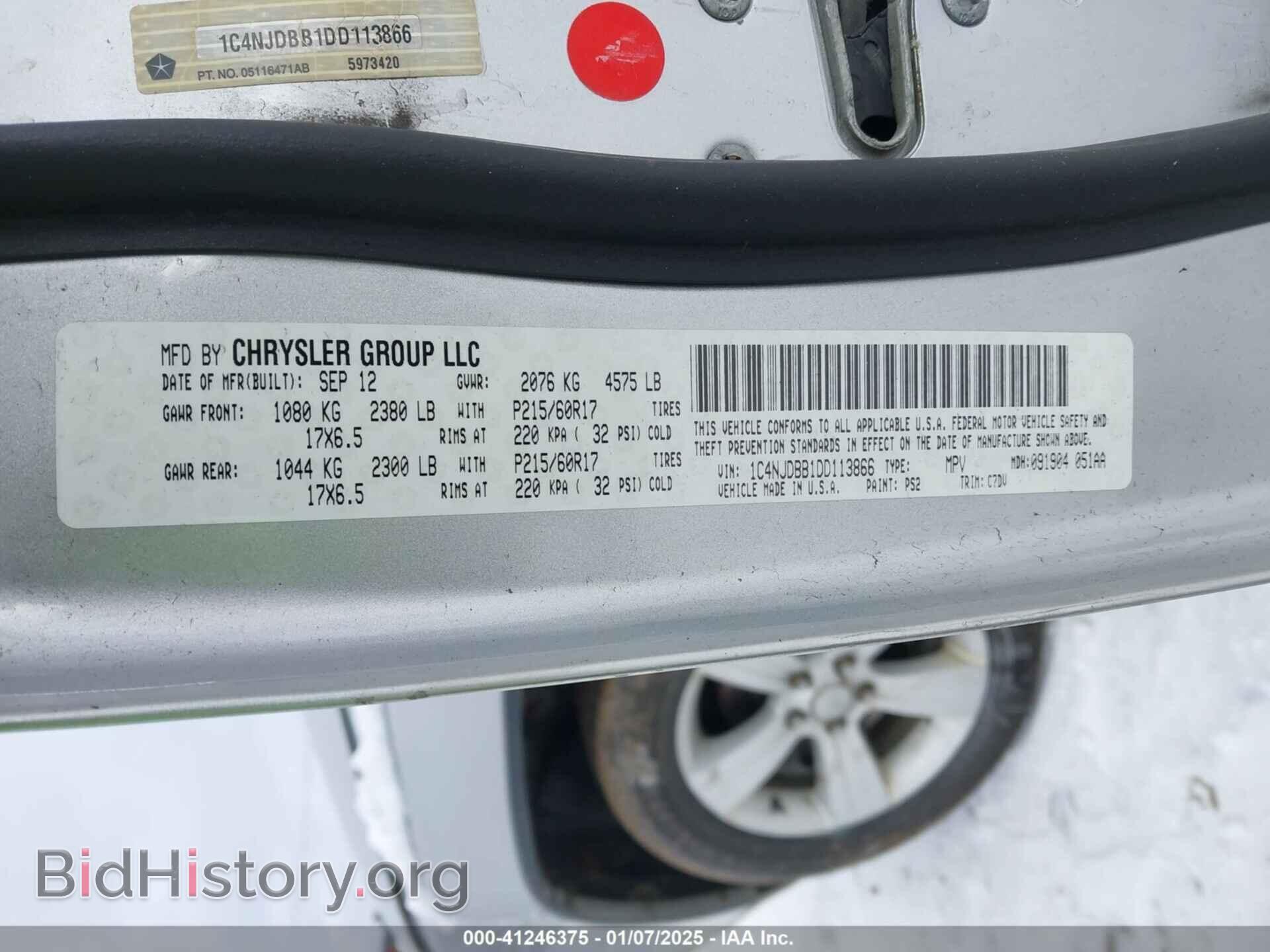 2013 JEEP COMPASS - VIN: 1C4NJDBB1DD113866 - Фото 9