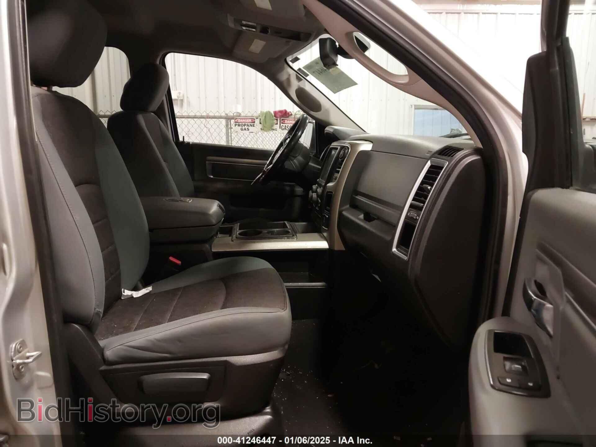 2013 RAM 1500 - VIN: 1C6RR7GG4DS709881 - Фото 5