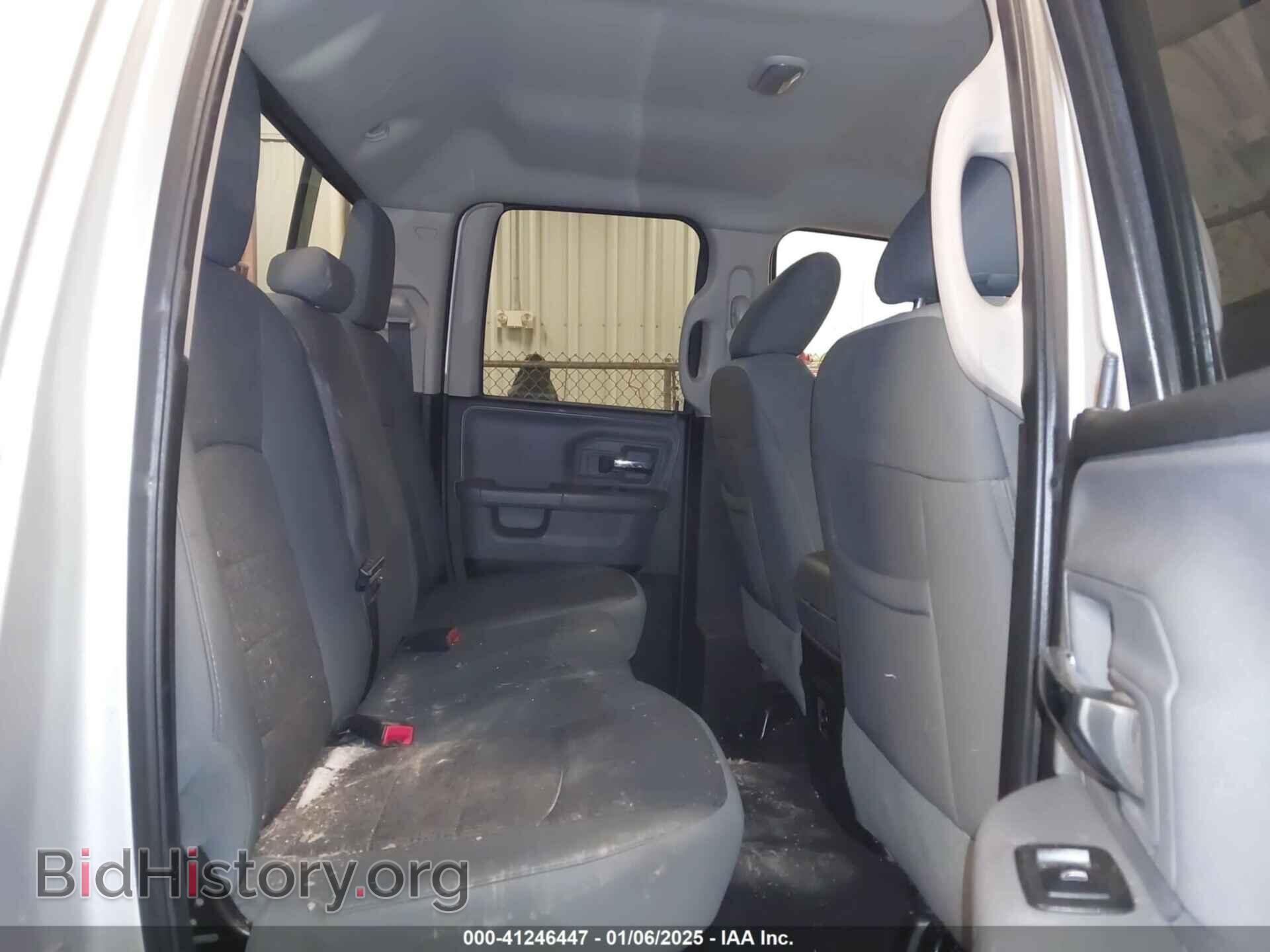 2013 RAM 1500 - VIN: 1C6RR7GG4DS709881 - Фото 8