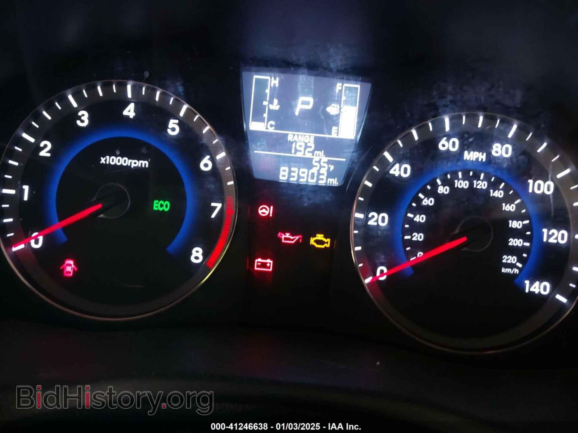 2017 HYUNDAI ACCENT - VIN: KMHCT4AE5HU362511 - Фото 7