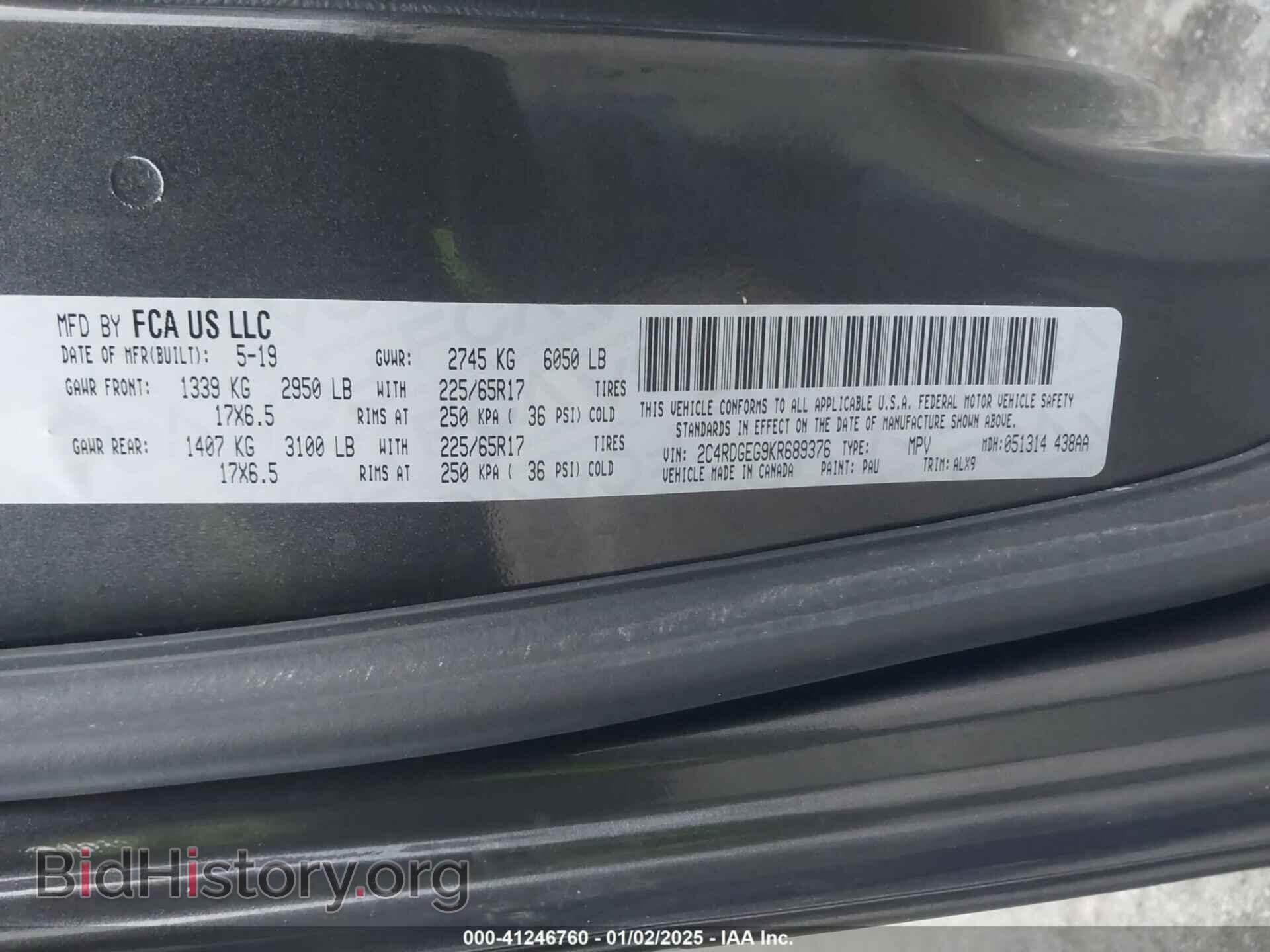 2019 DODGE GRAND CARAVAN - VIN: 2C4RDGEG9KR689376 - Фото 9