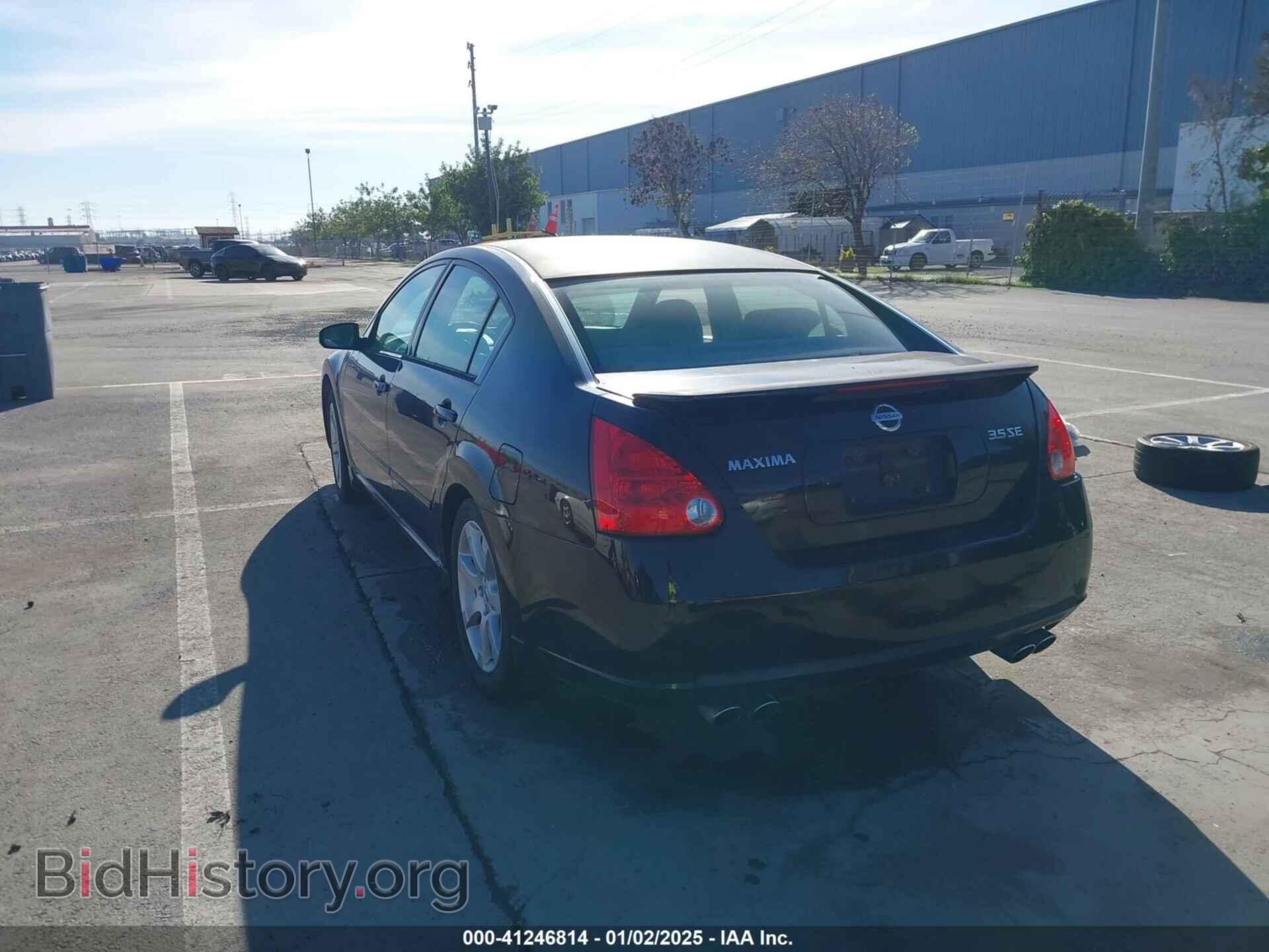 2008 NISSAN MAXIMA - VIN: 1N4BA41E68C812541 - Фото 3
