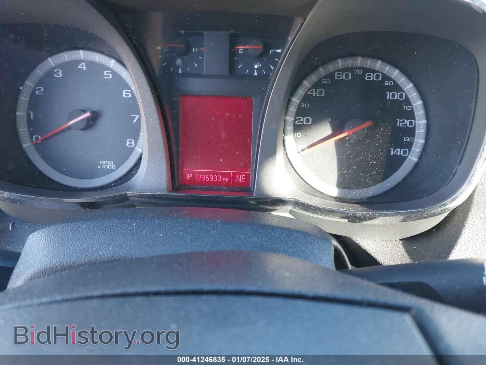 2014 GMC TERRAIN - VIN: 2GKALMEK4E6112378 - Фото 7