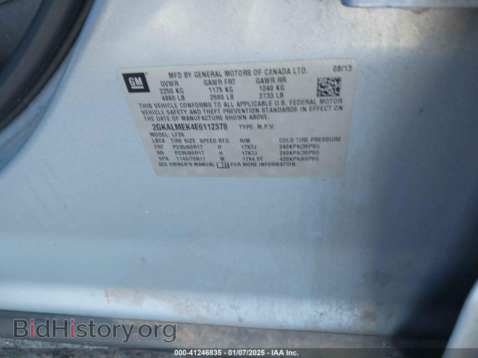 2014 GMC TERRAIN - VIN: 2GKALMEK4E6112378 - Фото 9