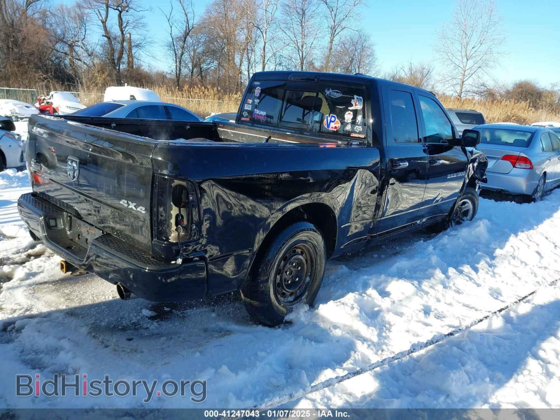 2012 RAM 1500 - VIN: 1C6RD7GT8CS239820 - Фото 4
