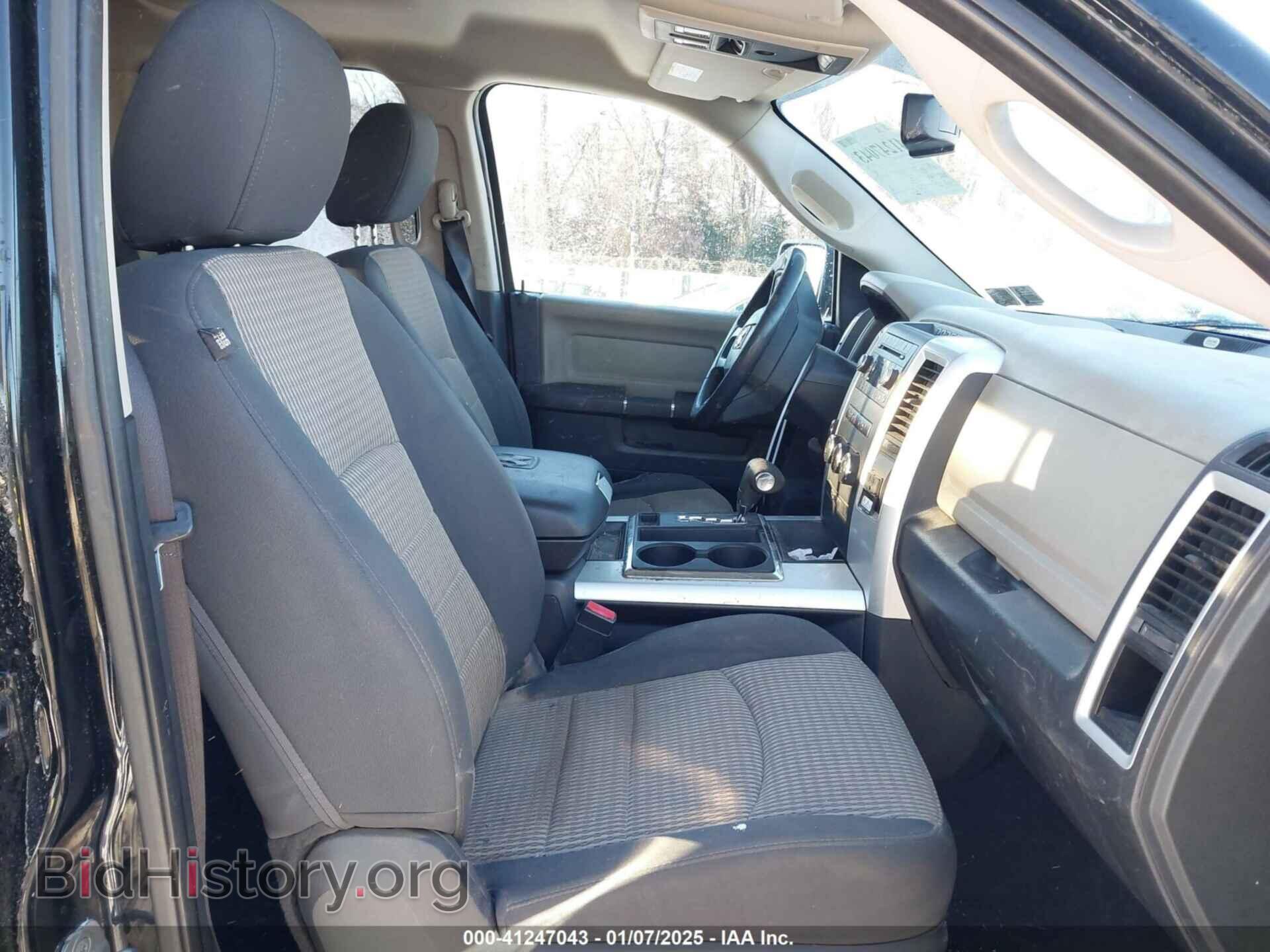 2012 RAM 1500 - VIN: 1C6RD7GT8CS239820 - Фото 5