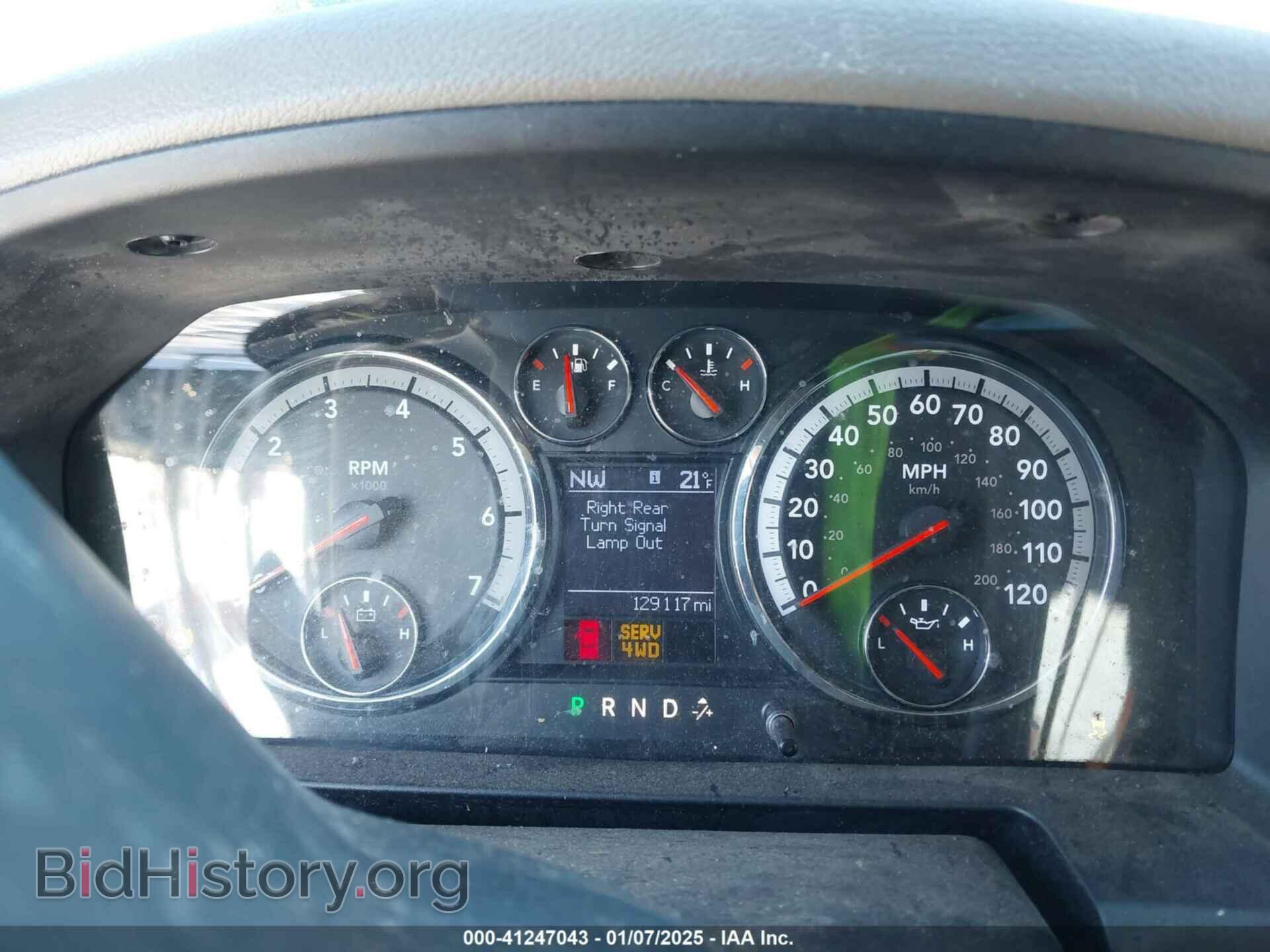 2012 RAM 1500 - VIN: 1C6RD7GT8CS239820 - Фото 7