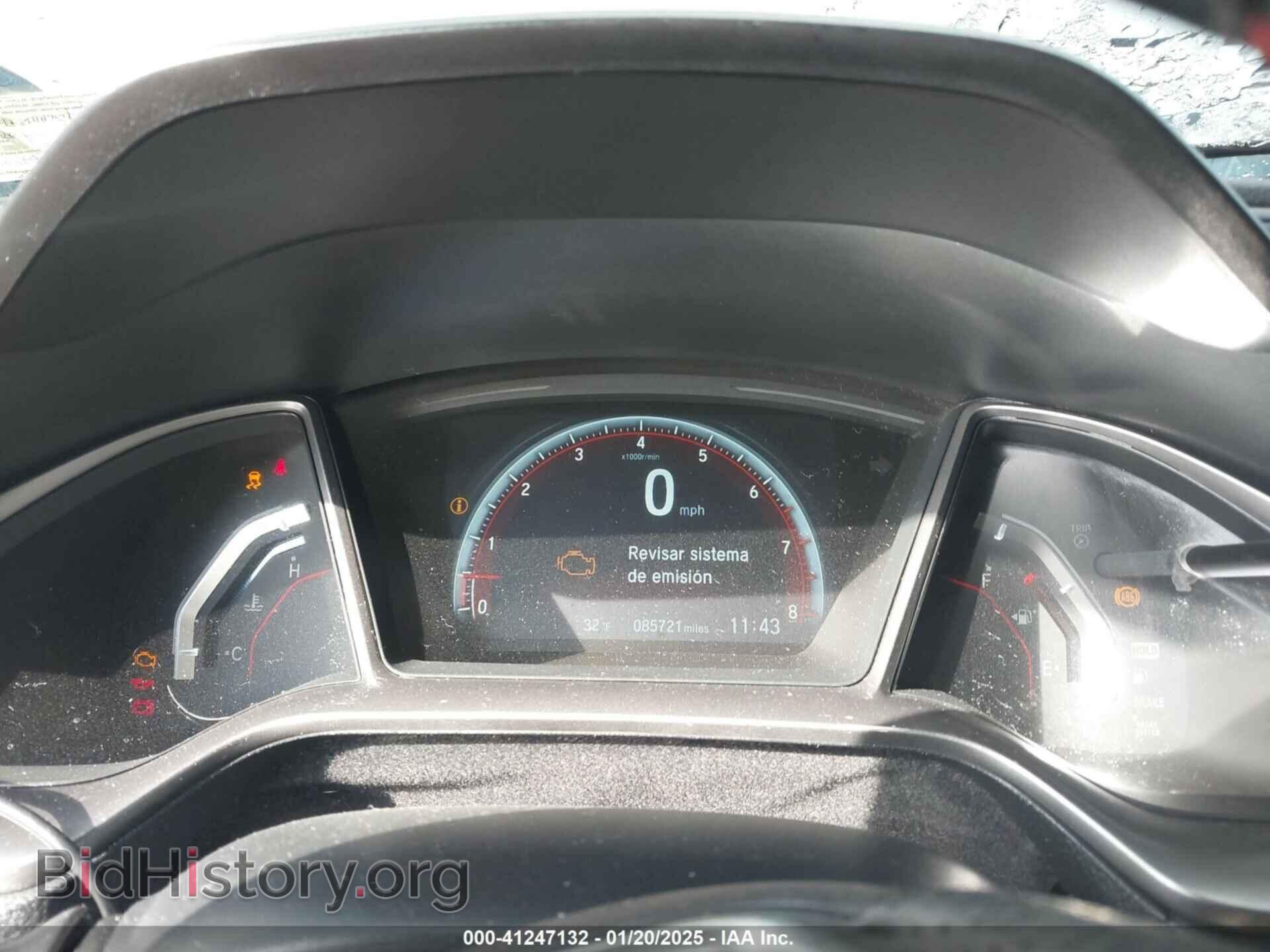 2017 HONDA CIVIC - VIN: 2HGFC1E59HH704248 - Фото 7