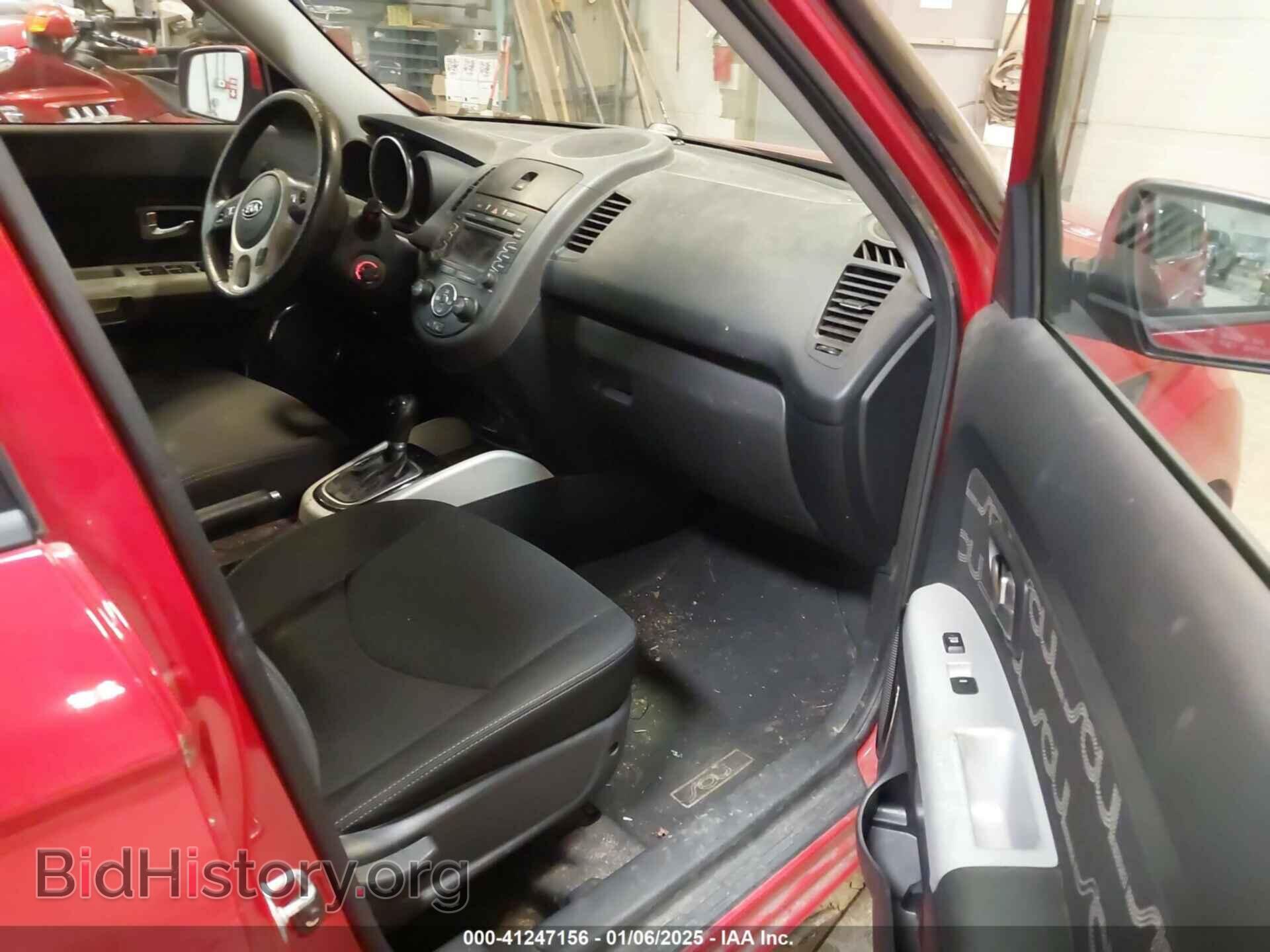 2012 KIA SOUL - VIN: KNDJT2A67C7366821 - Фото 5