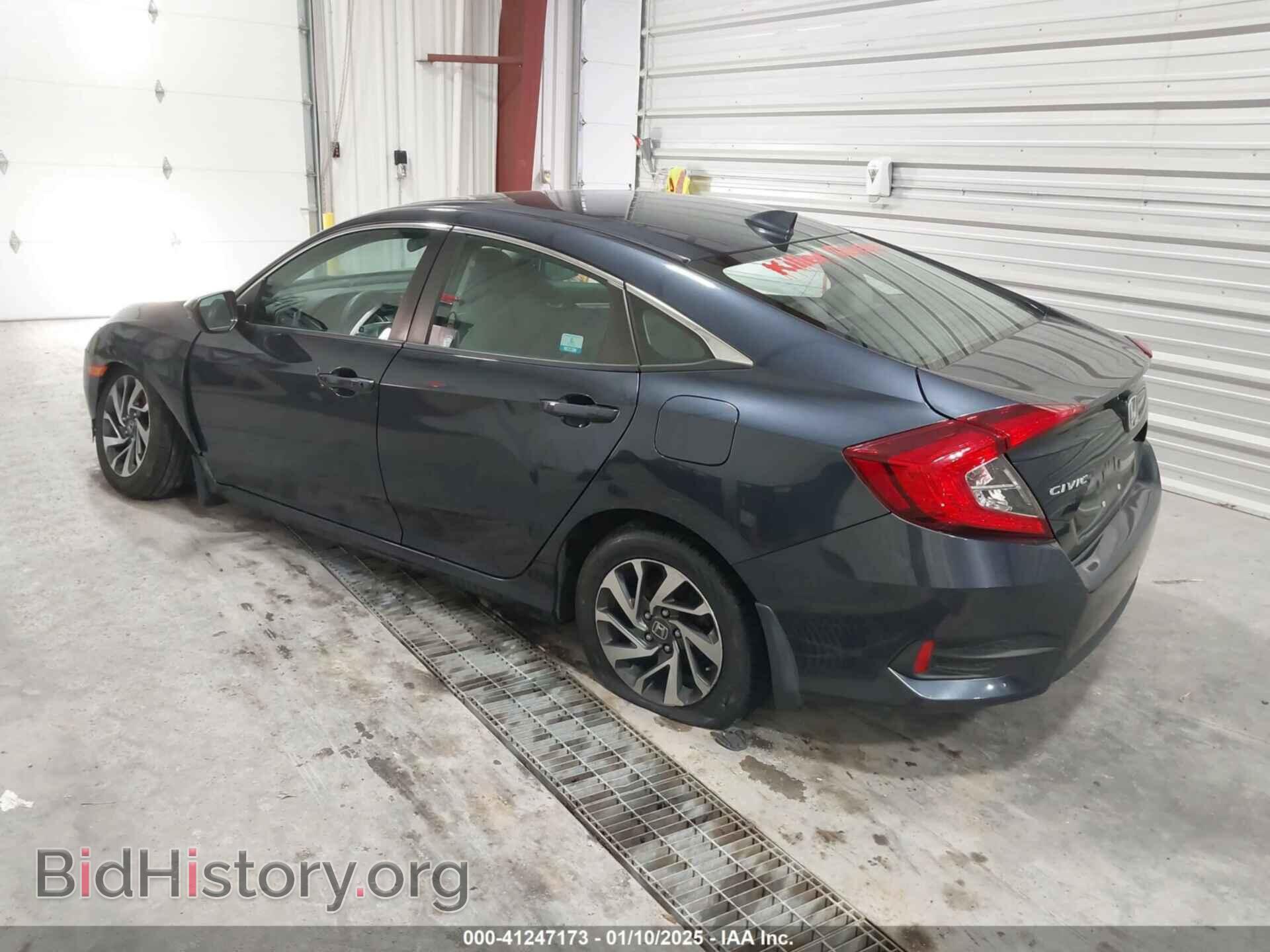 2017 HONDA CIVIC - VIN: 2HGFC2F72HH576456 - Фото 3