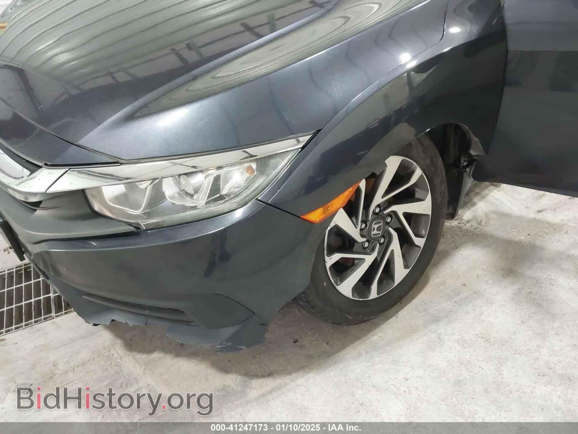 2017 HONDA CIVIC - VIN: 2HGFC2F72HH576456 - Фото 6