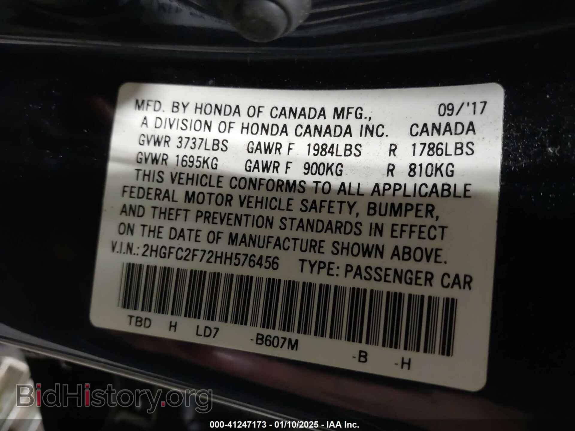 2017 HONDA CIVIC - VIN: 2HGFC2F72HH576456 - Фото 9