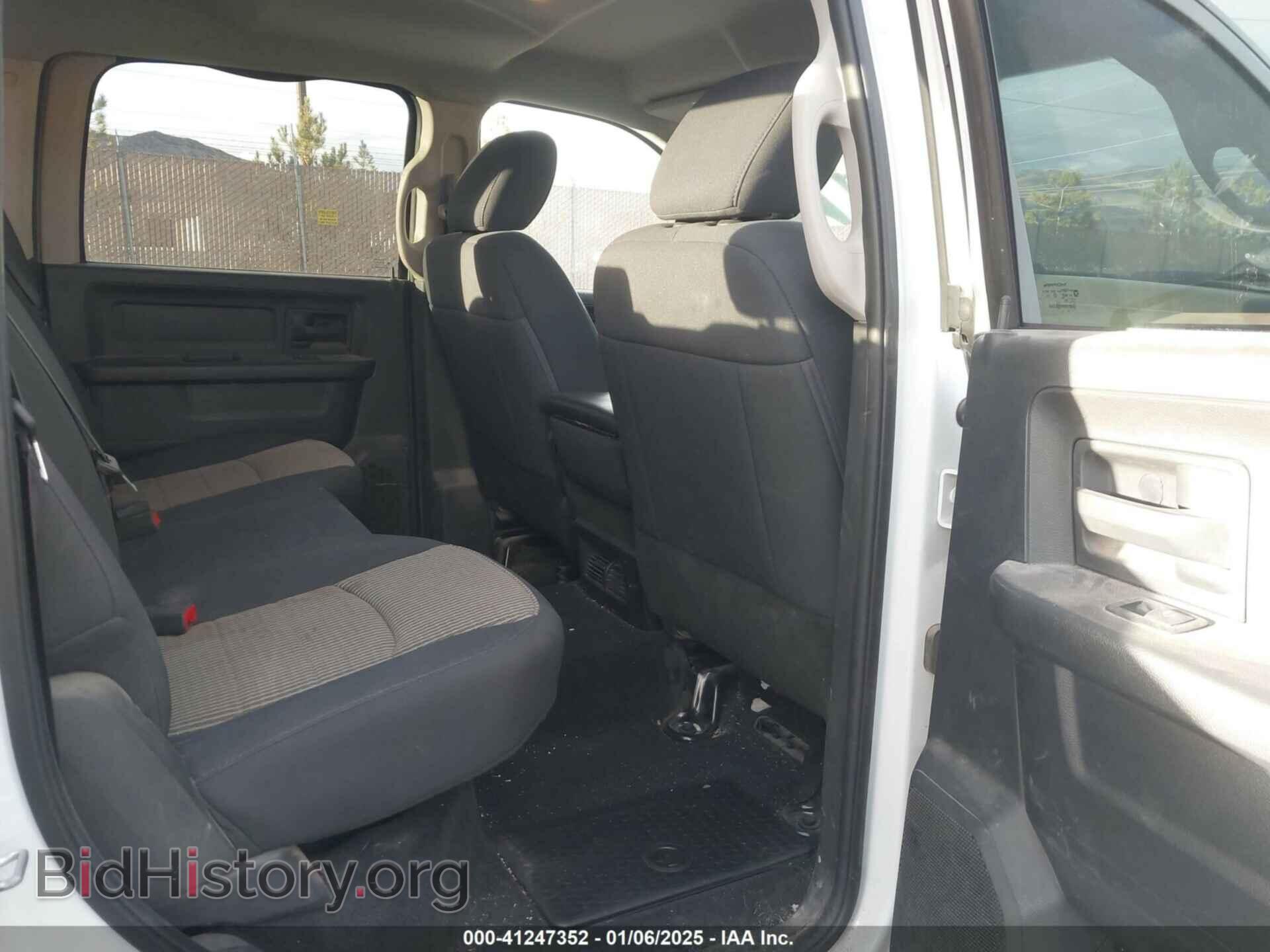 2012 RAM 1500 - VIN: 1C6RD7KT0CS283611 - Фото 8