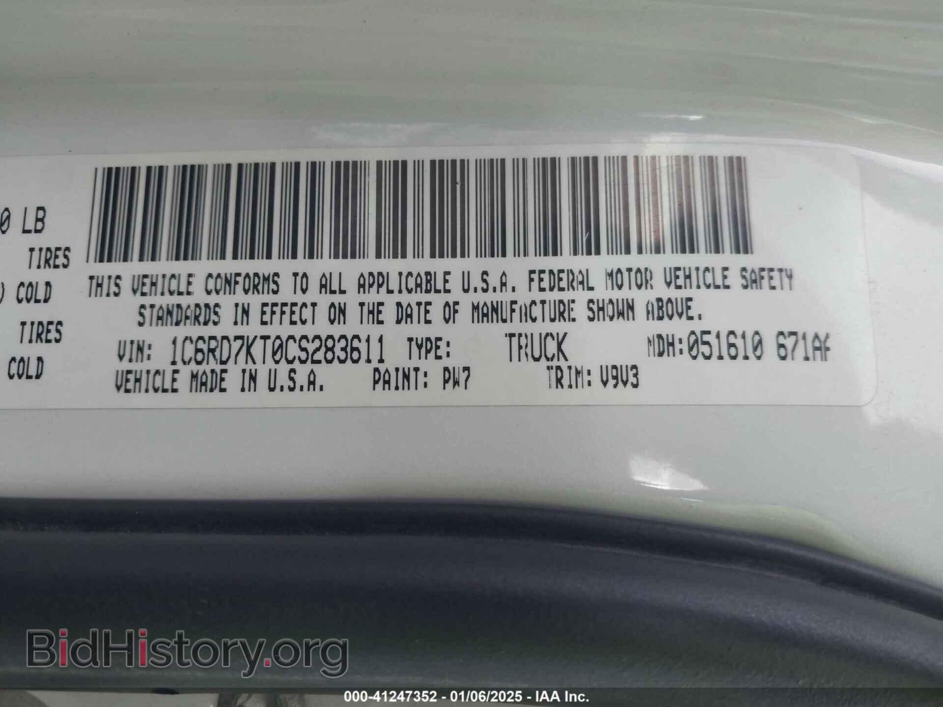 2012 RAM 1500 - VIN: 1C6RD7KT0CS283611 - Фото 9