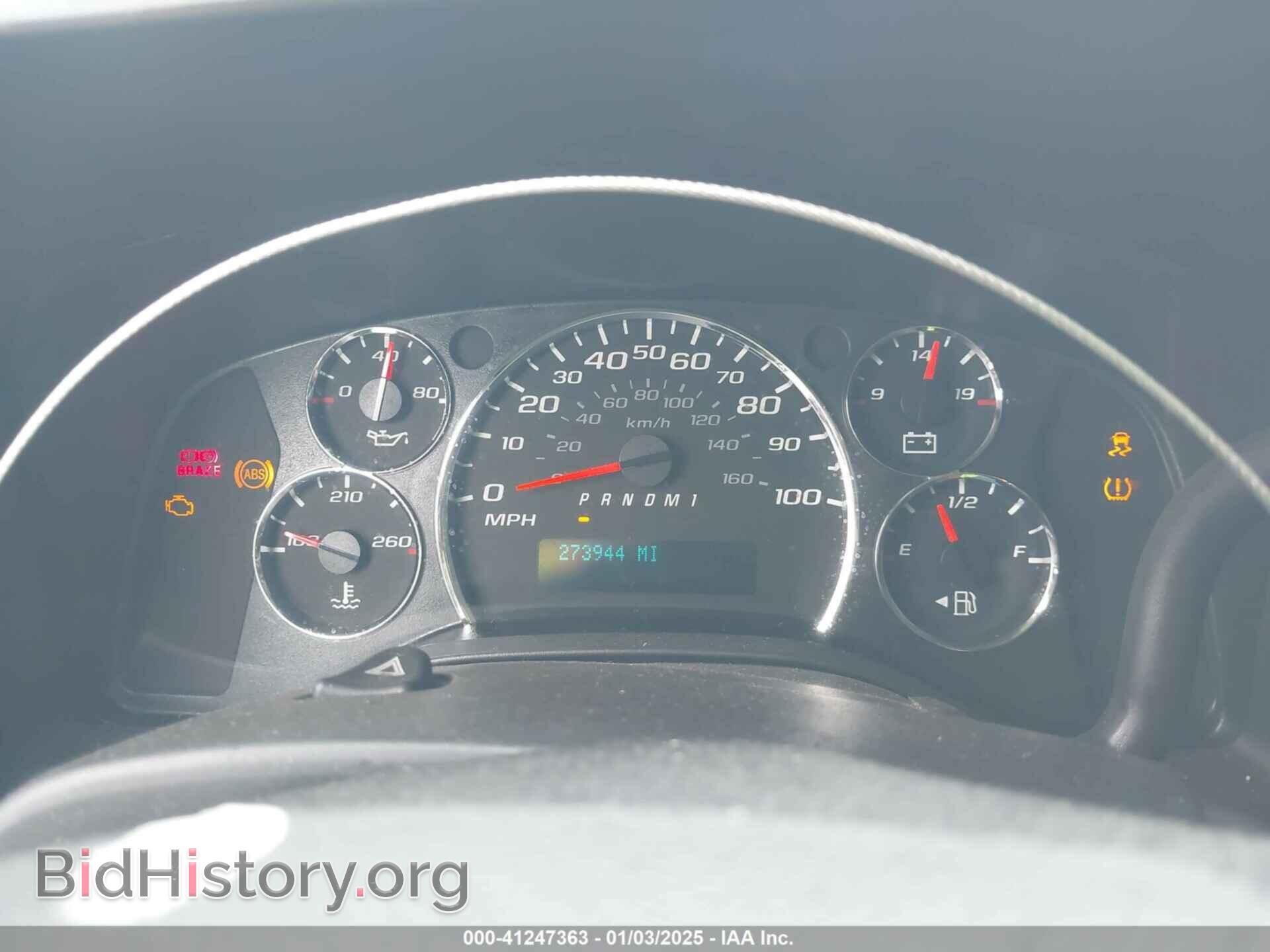 2017 GMC SAVANA 2500 - VIN: 1GTW7AFF5H1904021 - Фото 7