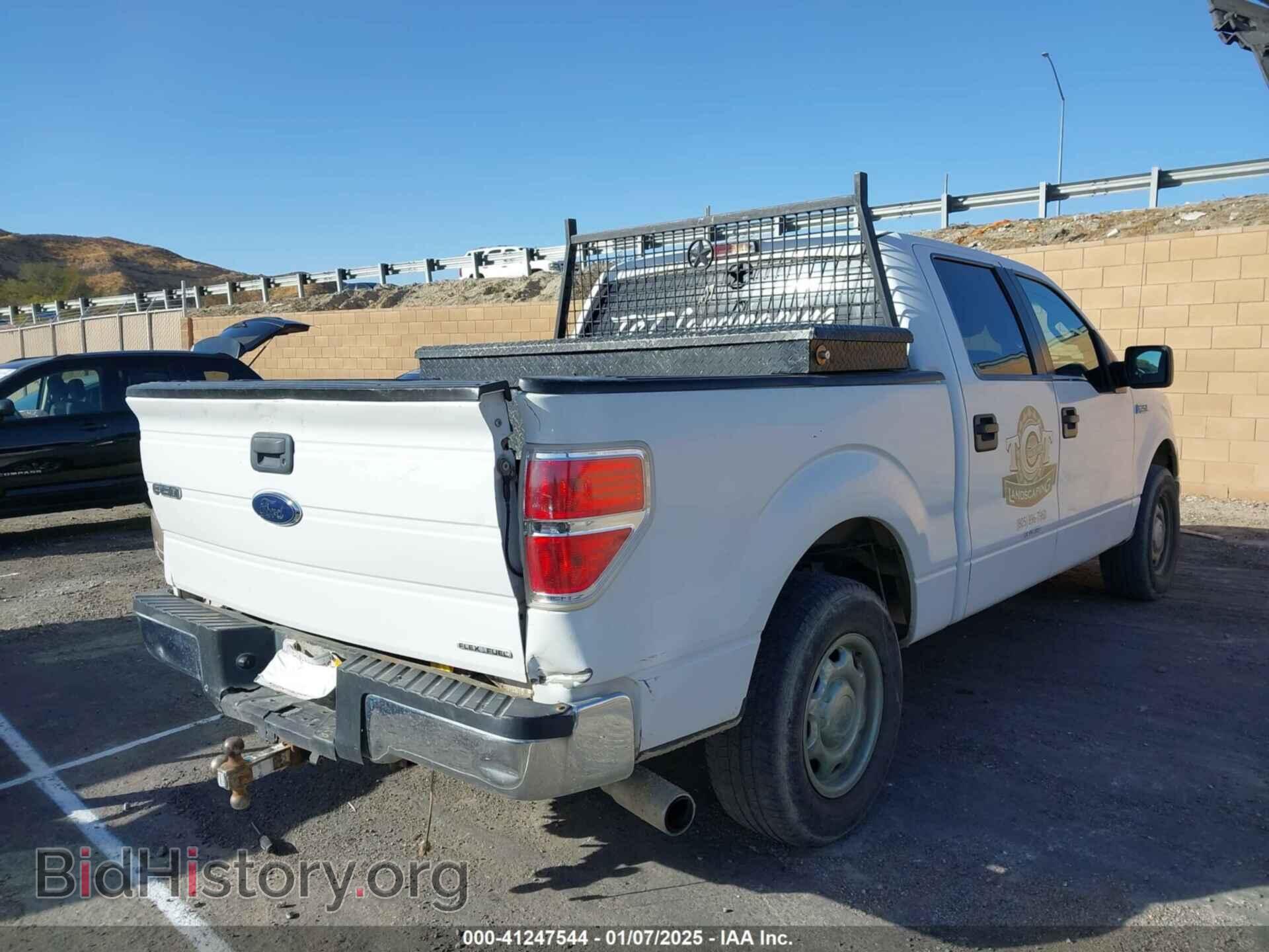 2014 FORD F-150 - VIN: 1FTFW1CF6EKE85884 - Фото 4