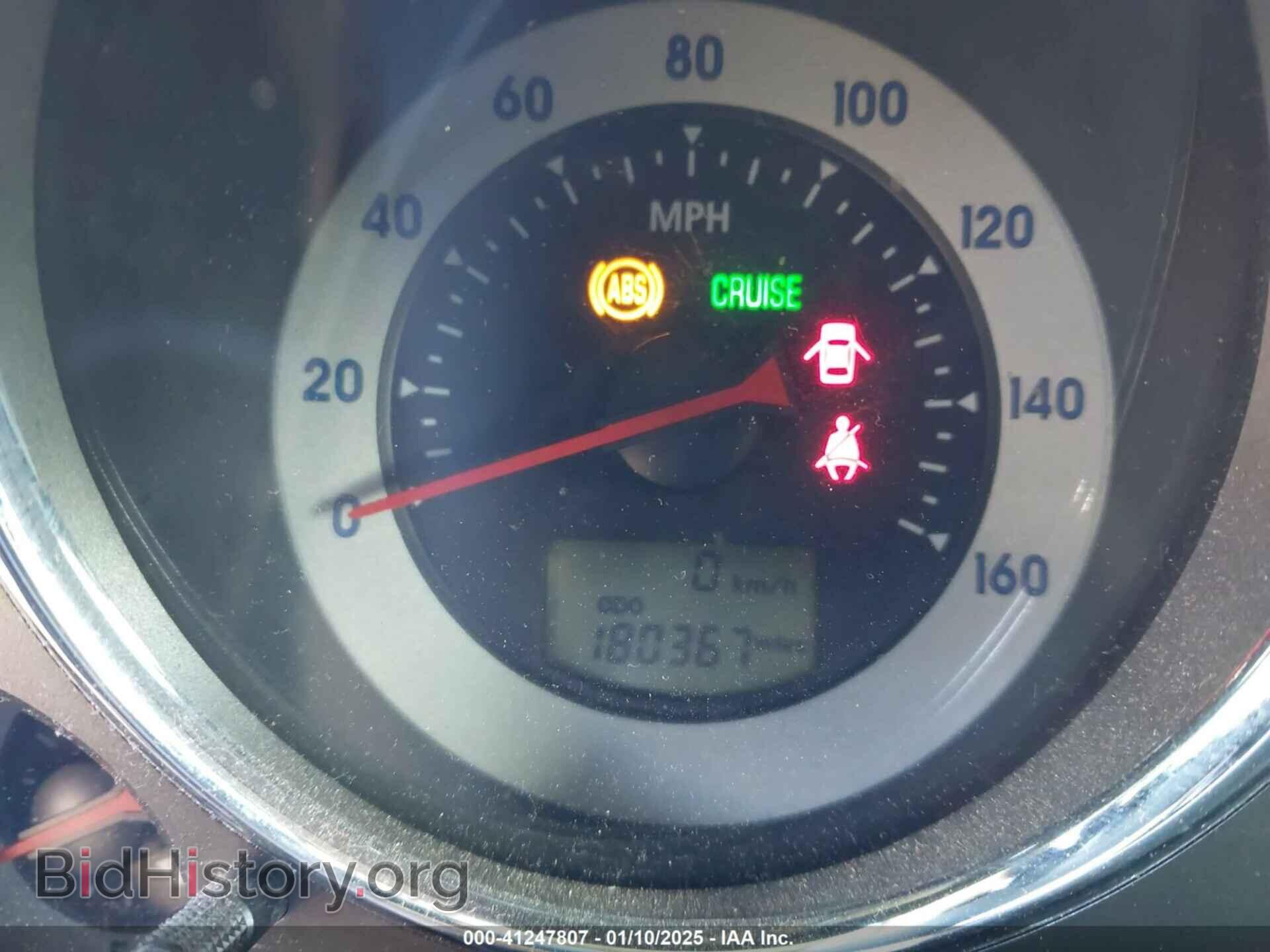 2006 MITSUBISHI ECLIPSE - VIN: 4A3AK24F76E058270 - Фото 7