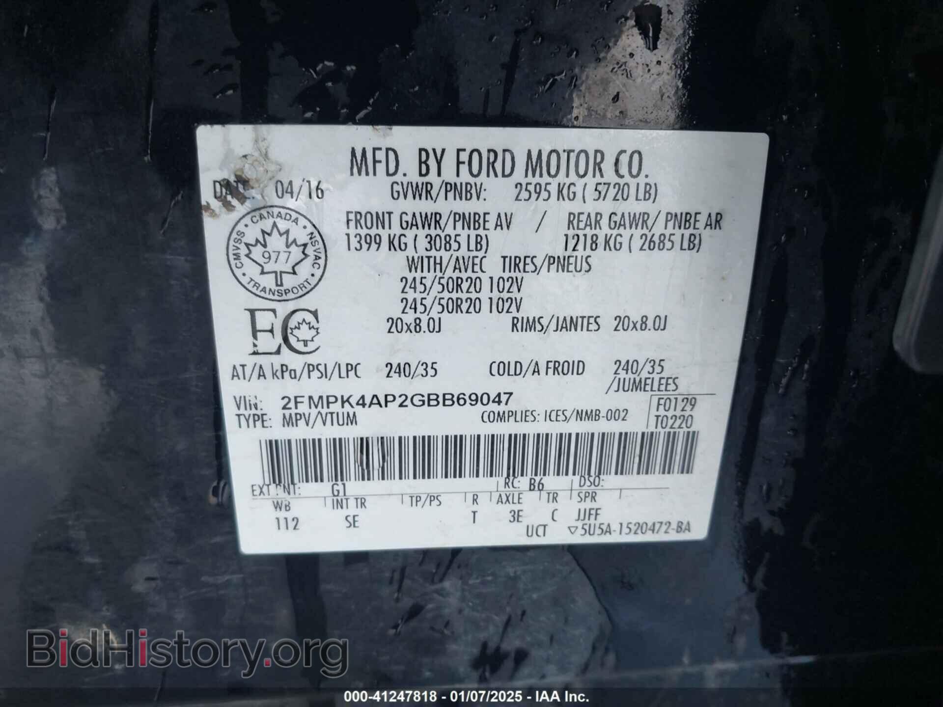 2016 FORD EDGE - VIN: 2FMPK4AP2GBB69047 - Фото 9