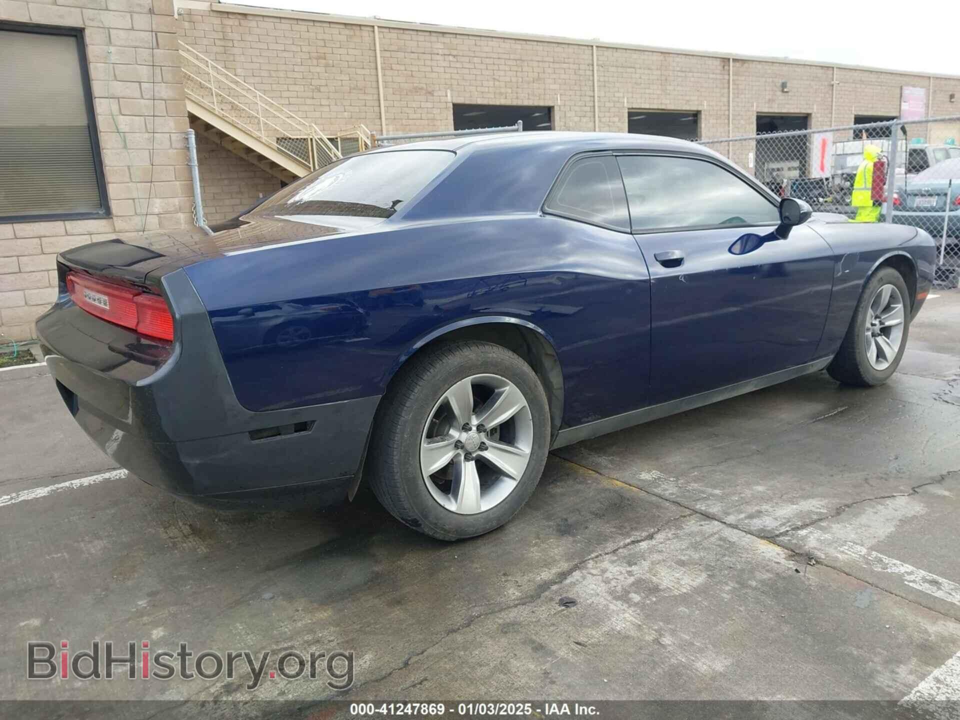 2015 DODGE CHALLENGER - VIN: 2C3CDZAG1FH788717 - Фото 4
