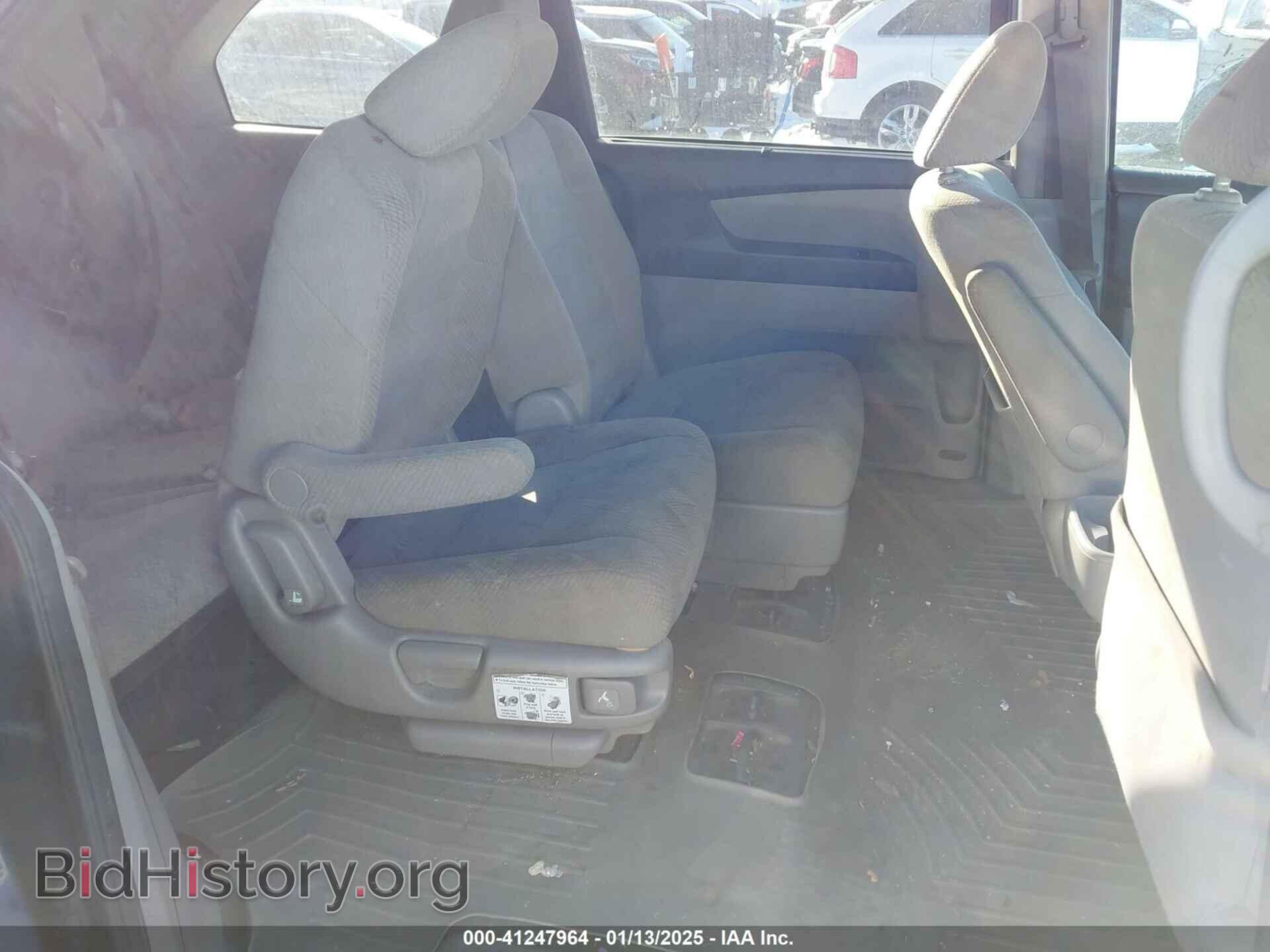 2014 HONDA ODYSSEY - VIN: 5FNRL5H4XEB055244 - Фото 8