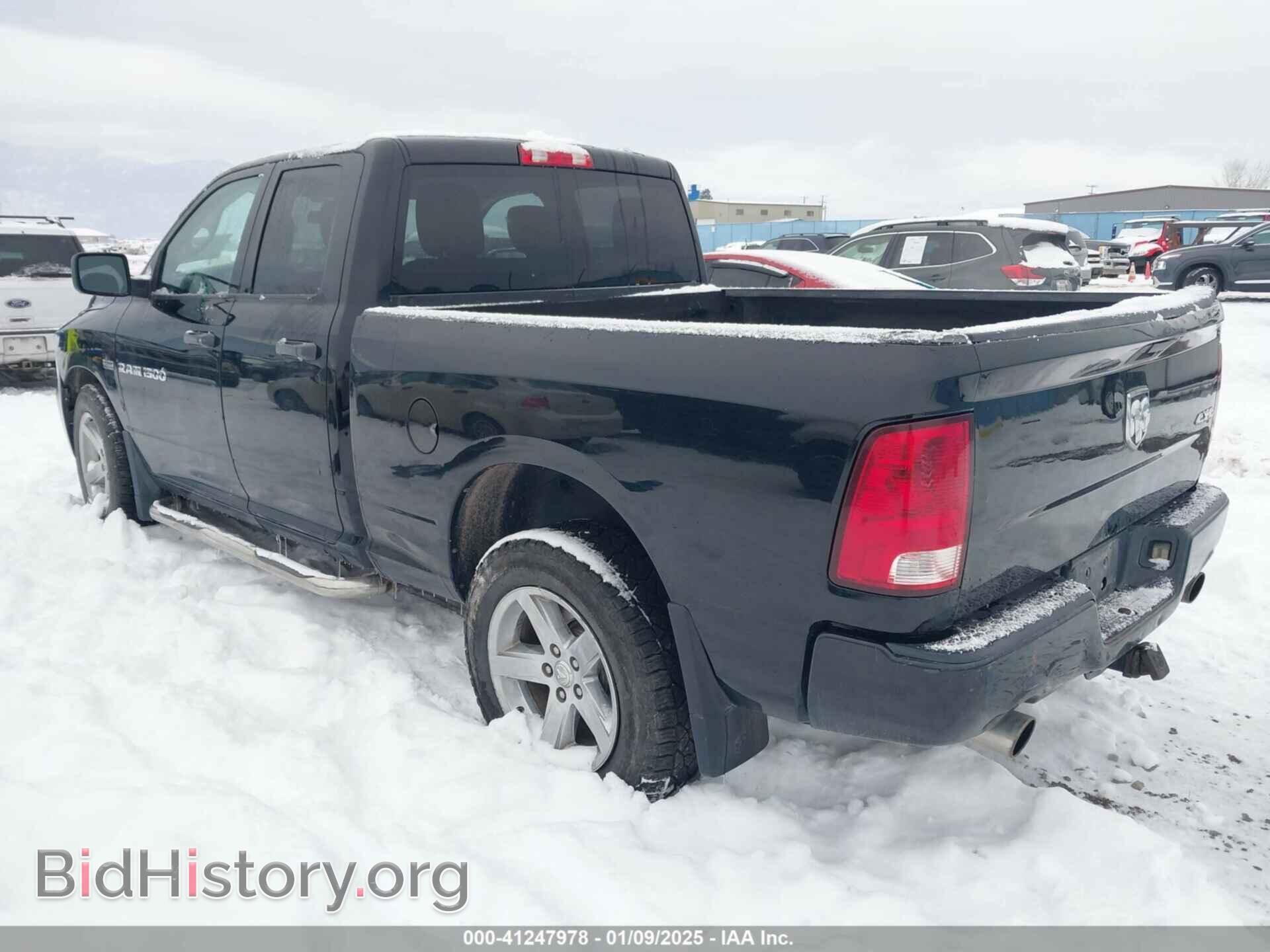 2012 RAM 1500 - VIN: 1C6RD7FT1CS345575 - Фото 3