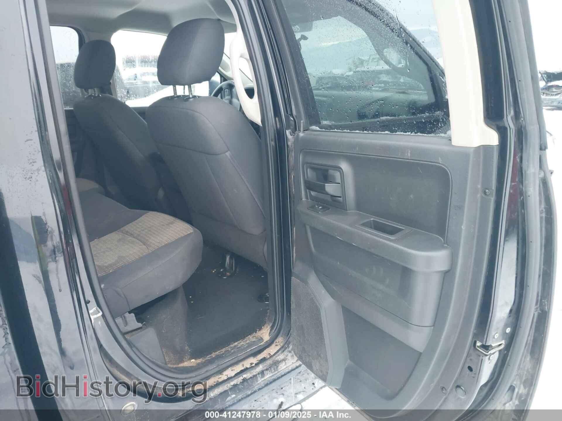 2012 RAM 1500 - VIN: 1C6RD7FT1CS345575 - Фото 8