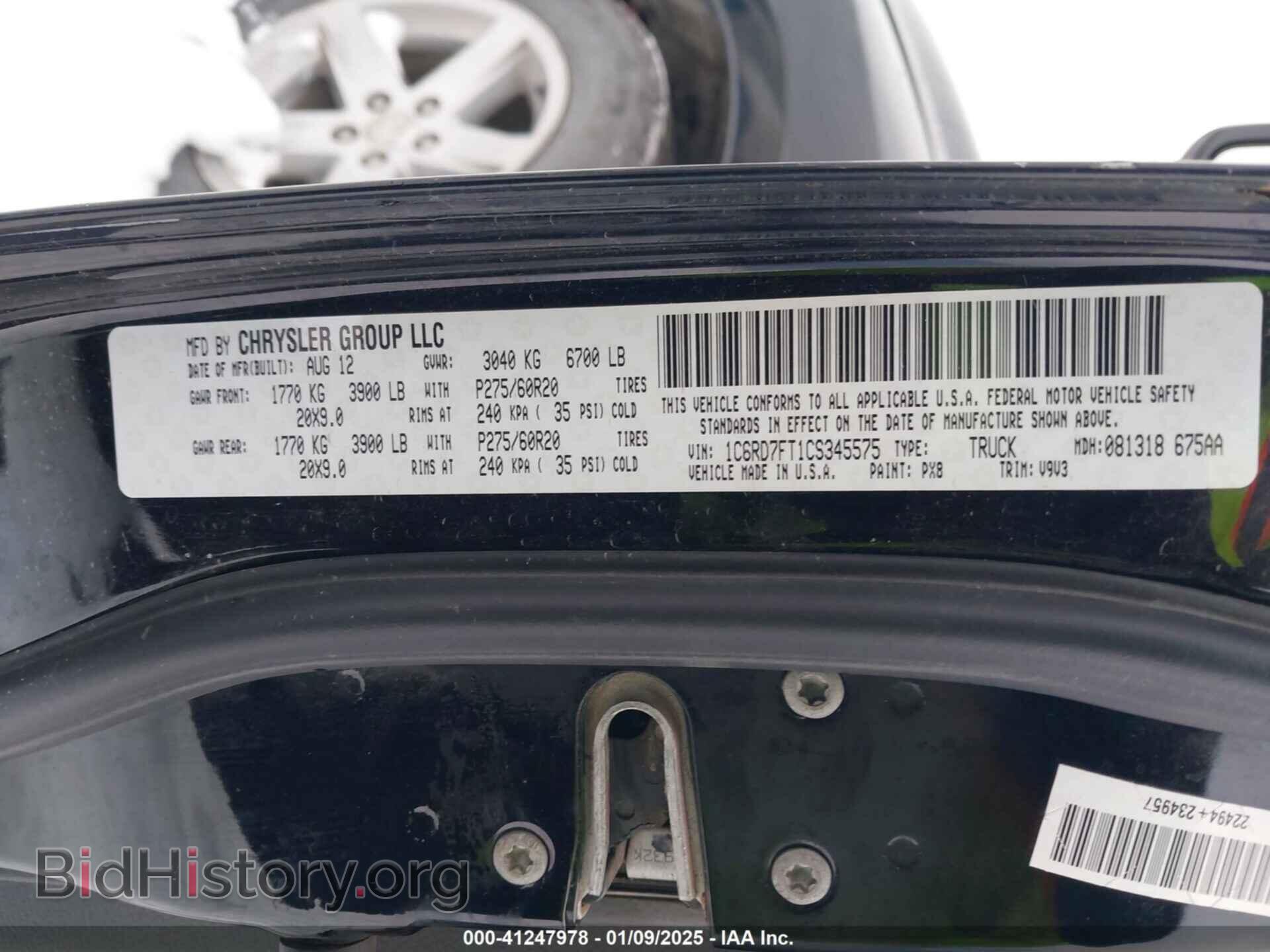 2012 RAM 1500 - VIN: 1C6RD7FT1CS345575 - Фото 9