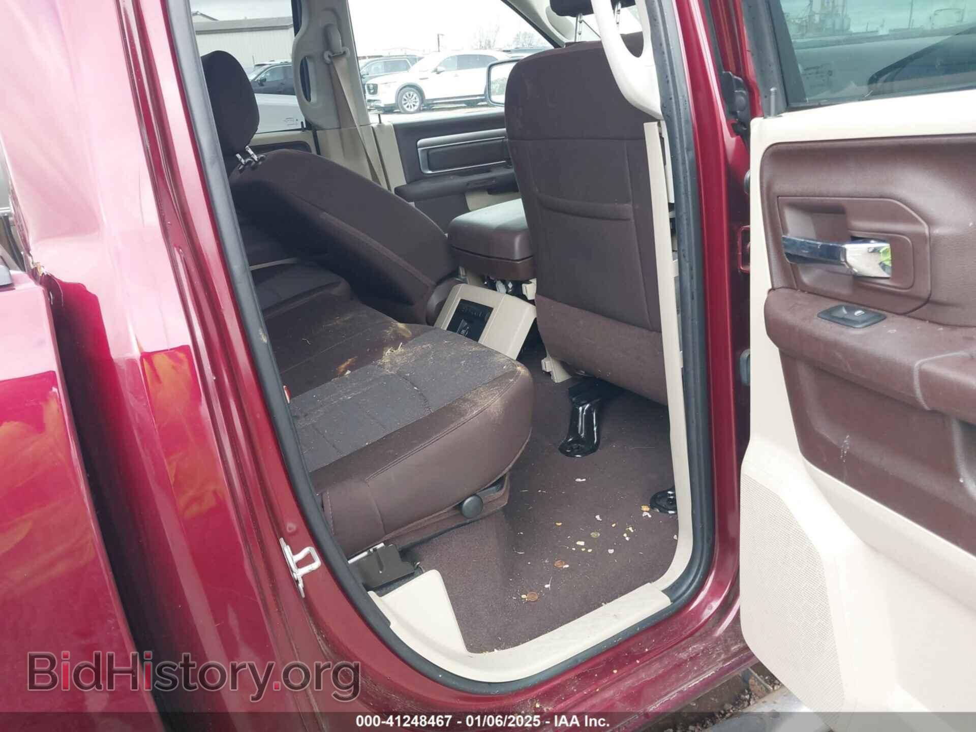 2017 RAM 1500 - VIN: 1C6RR7GT3HS531321 - Фото 8