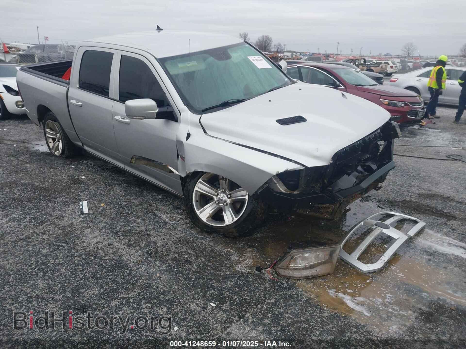 Photo 1C6RR7MT2ES213612 - RAM 1500 2014
