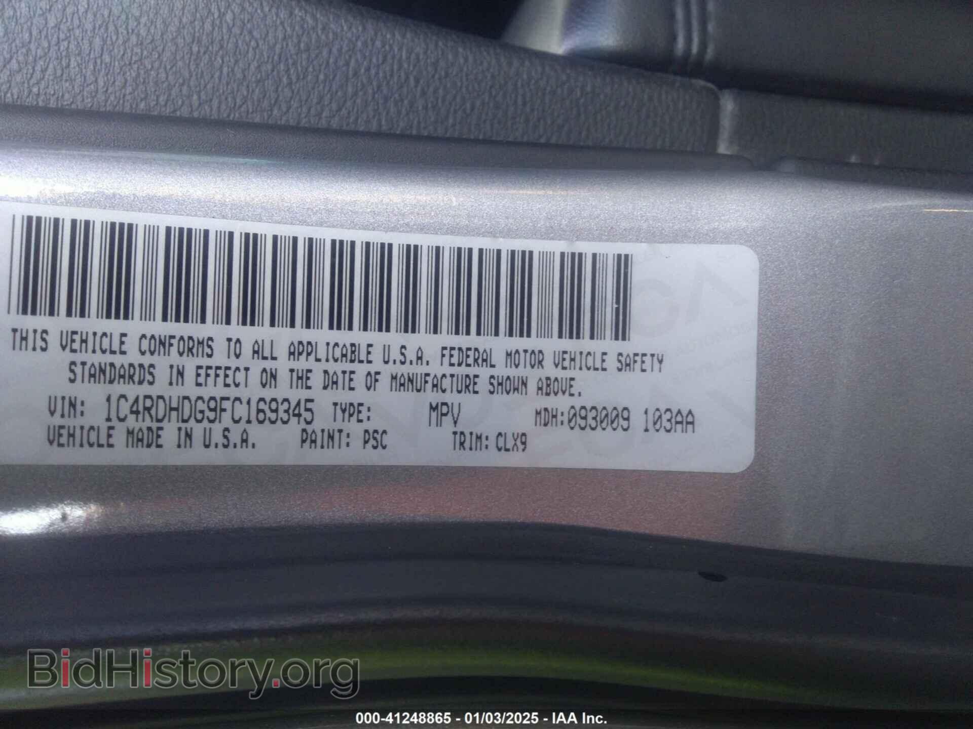 2015 DODGE DURANGO - VIN: 1C4RDHDG9FC169345 - Фото 9