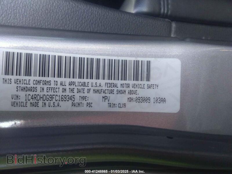 2015 Dodge DURANGO (VIN 1C4RDHDG9FC169345) — фото 9 из 16