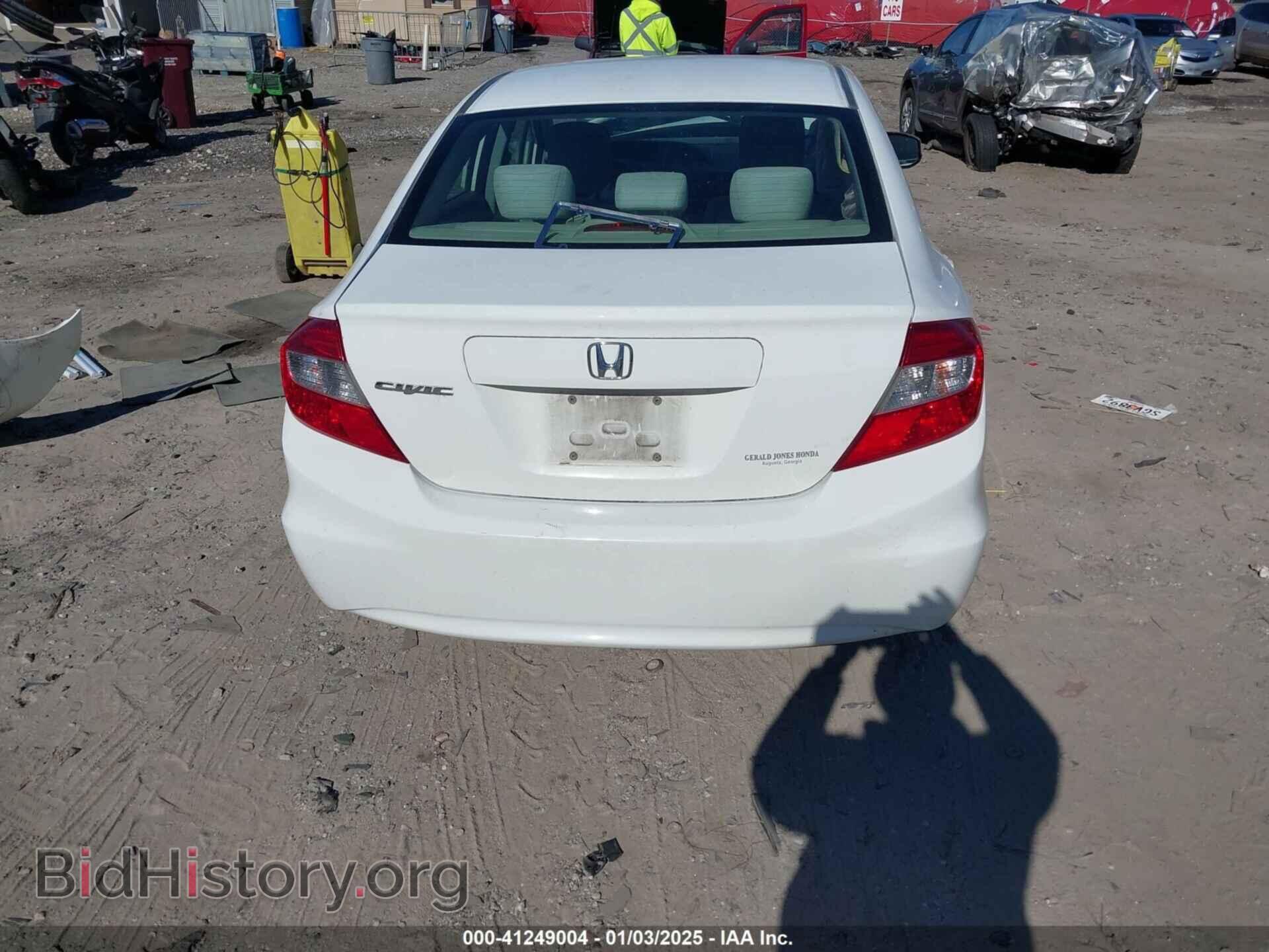 2012 HONDA CIVIC - VIN: JHMFB2F85CS001021 - Фото 17