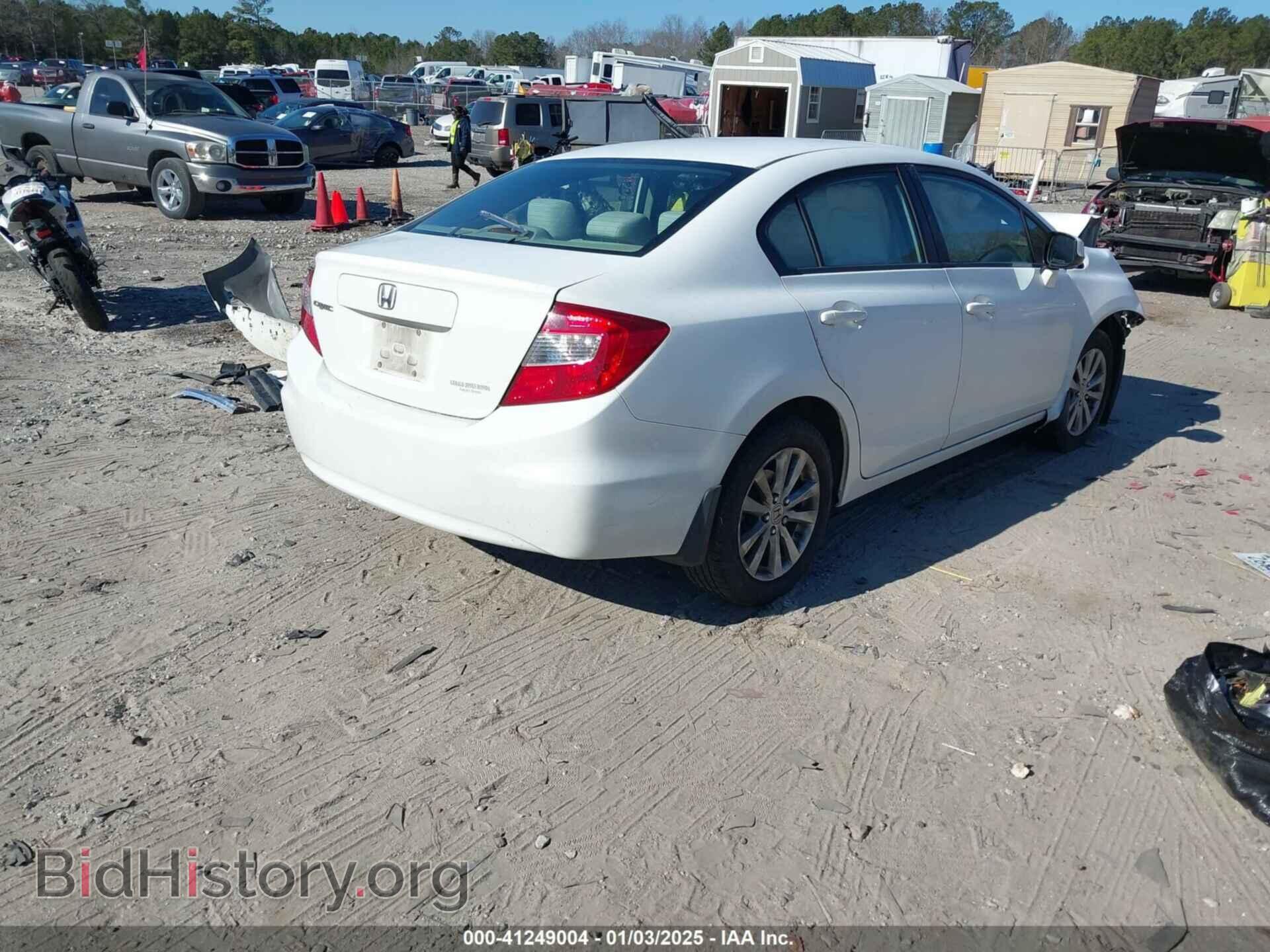 2012 HONDA CIVIC - VIN: JHMFB2F85CS001021 - Фото 4